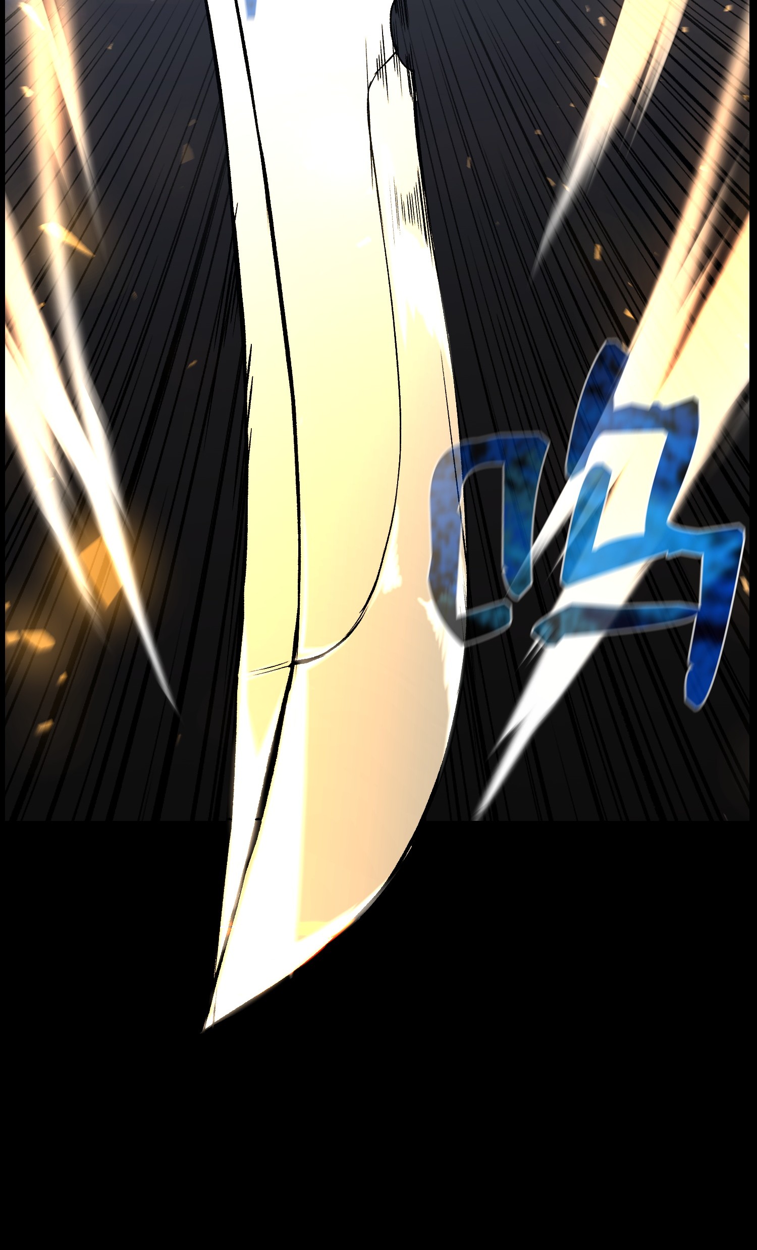 反派逆转46 栽赃