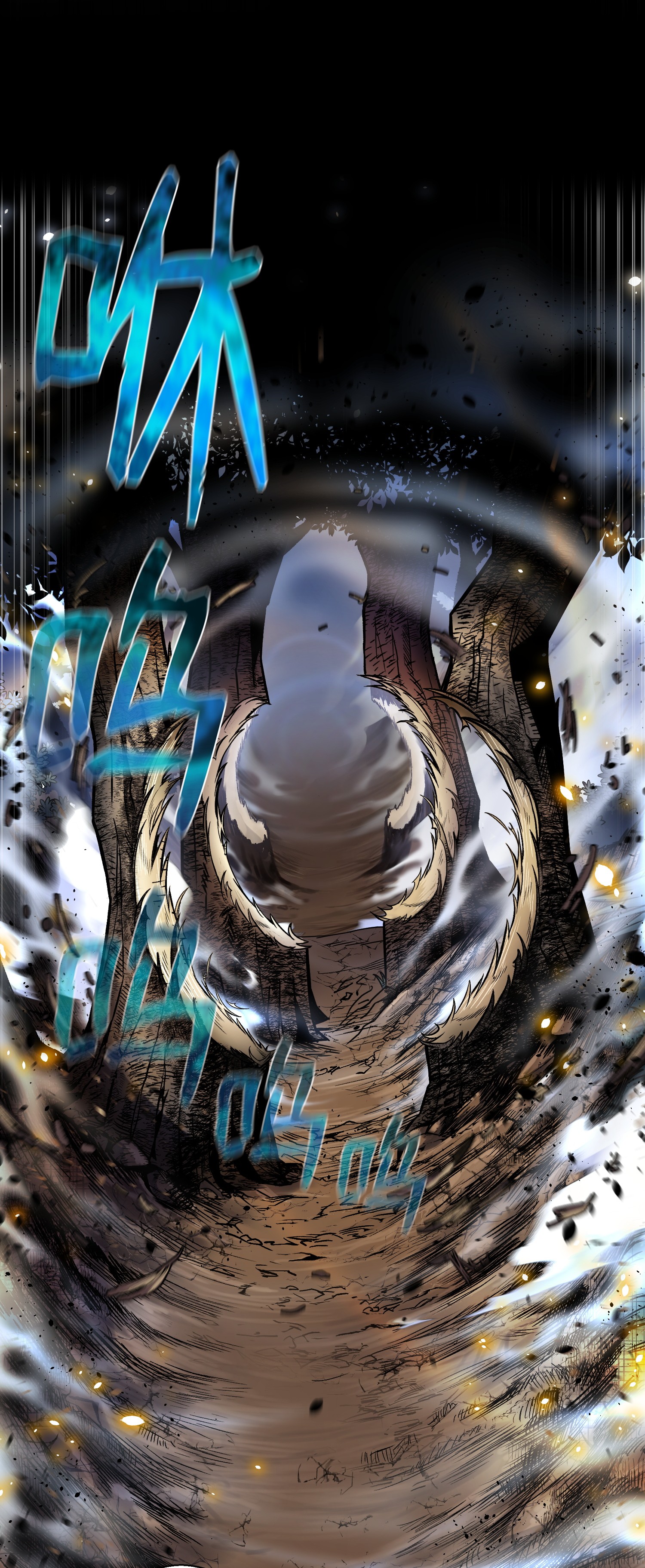 反派逆转46 栽赃