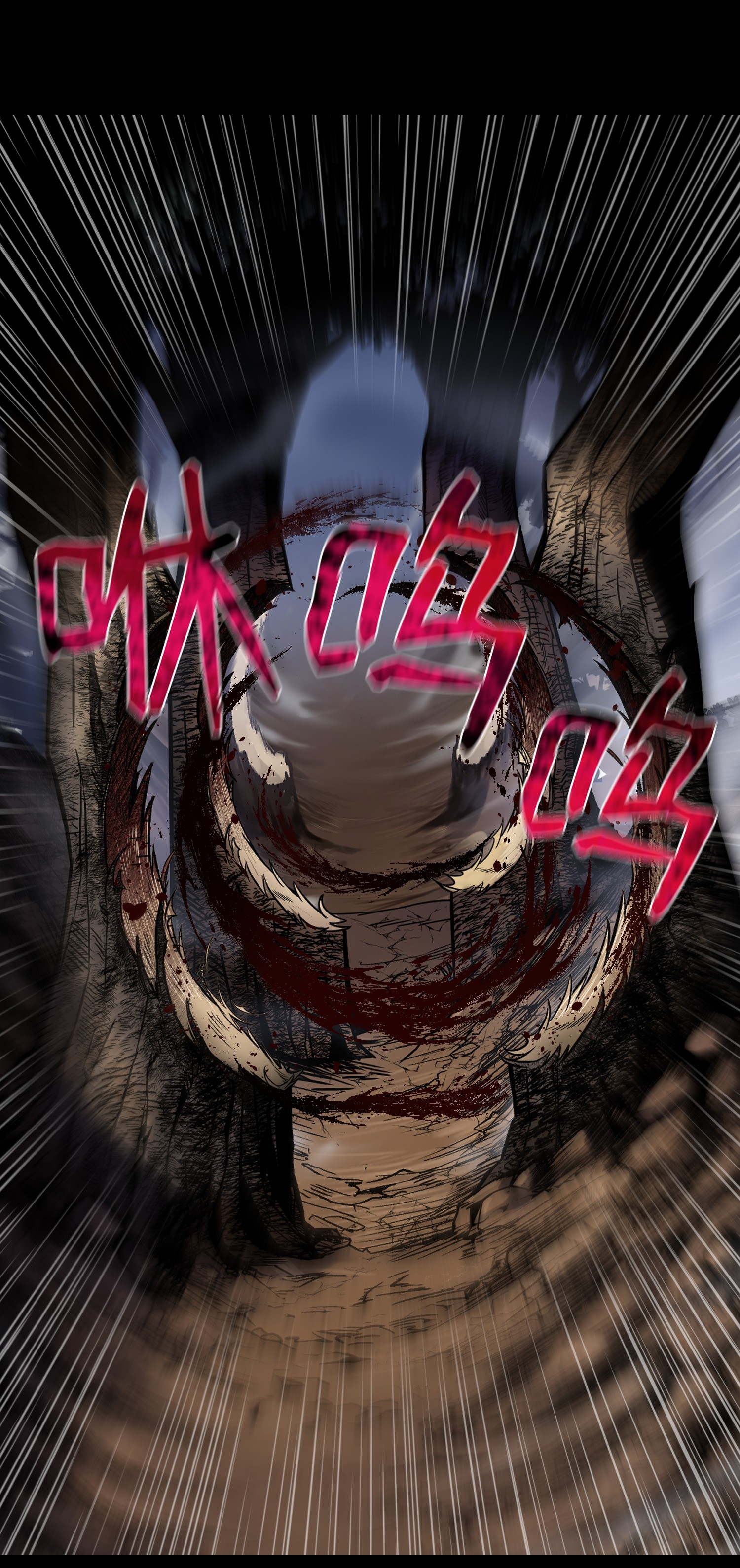 反派逆转46 栽赃