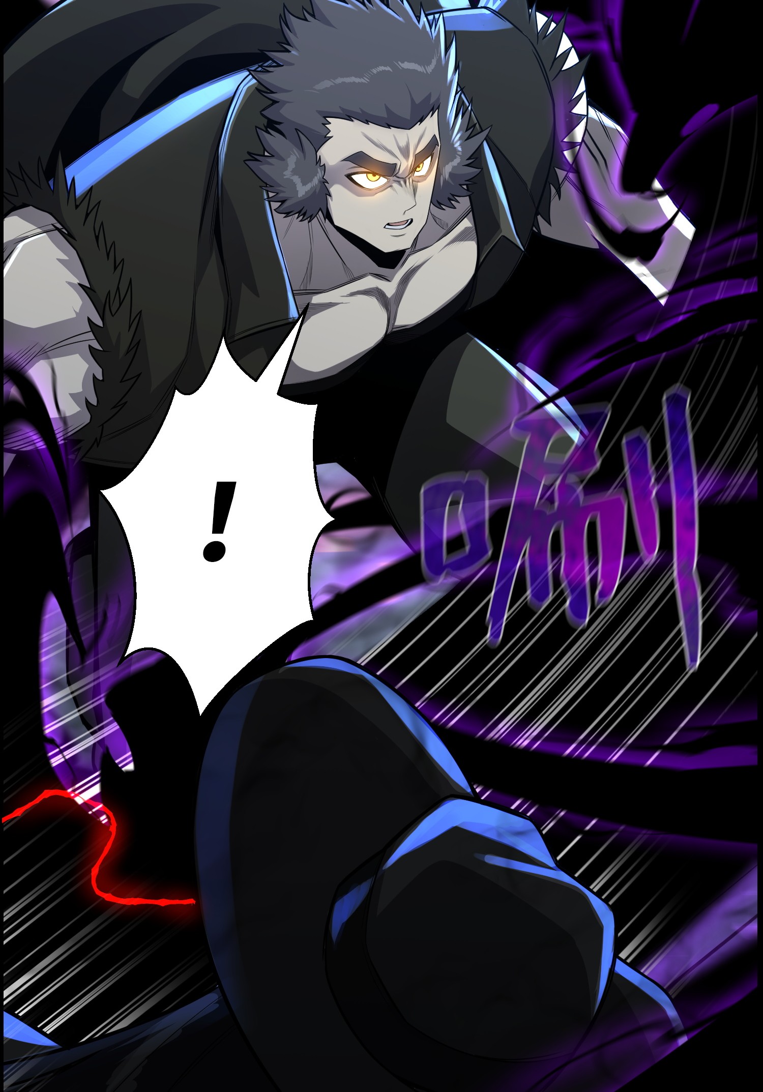 反派逆转47 小把戏