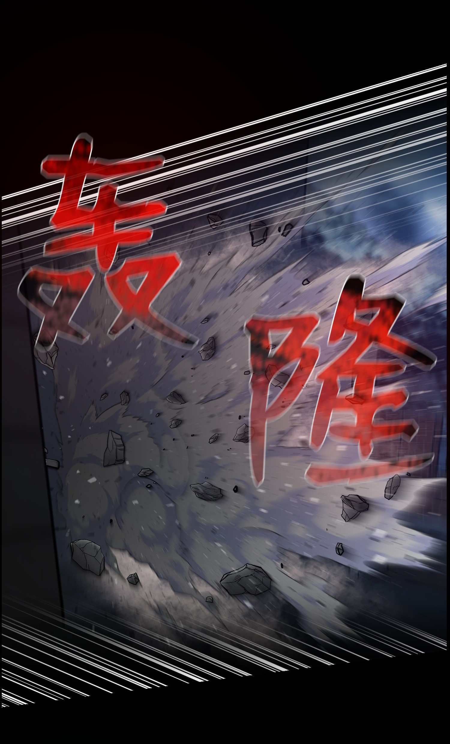 反派逆转47 小把戏