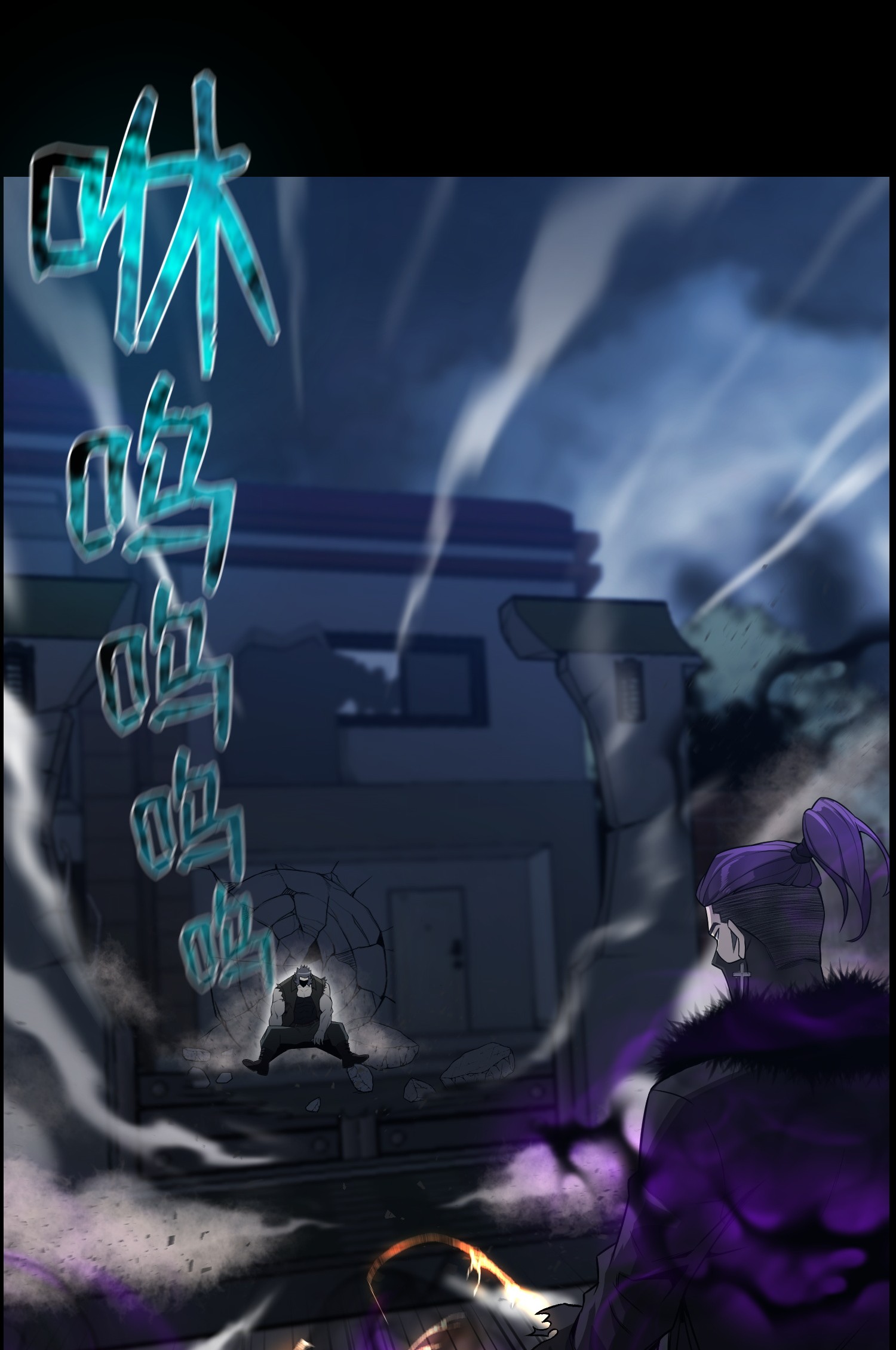 反派逆转47 小把戏