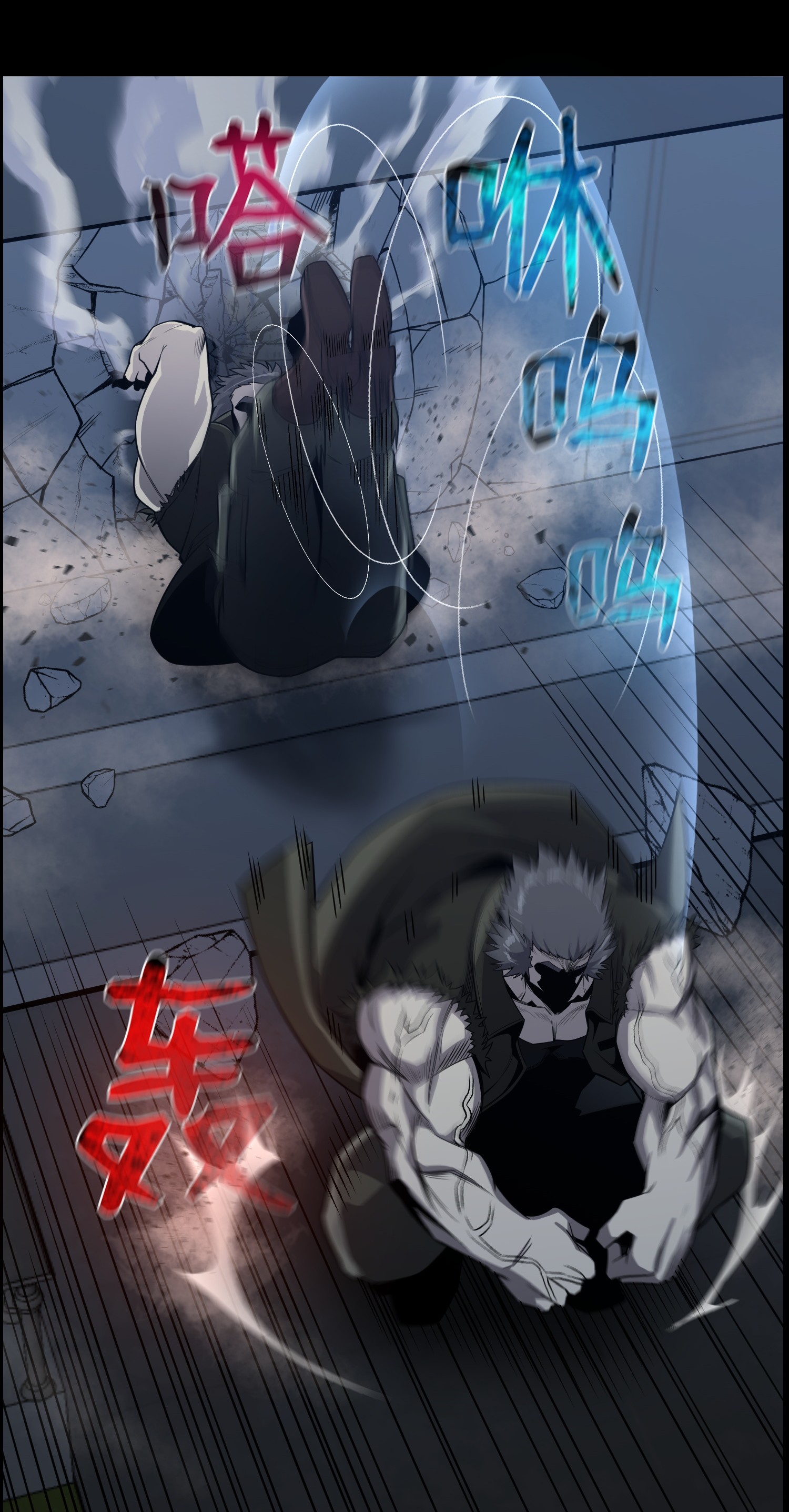 反派逆转47 小把戏