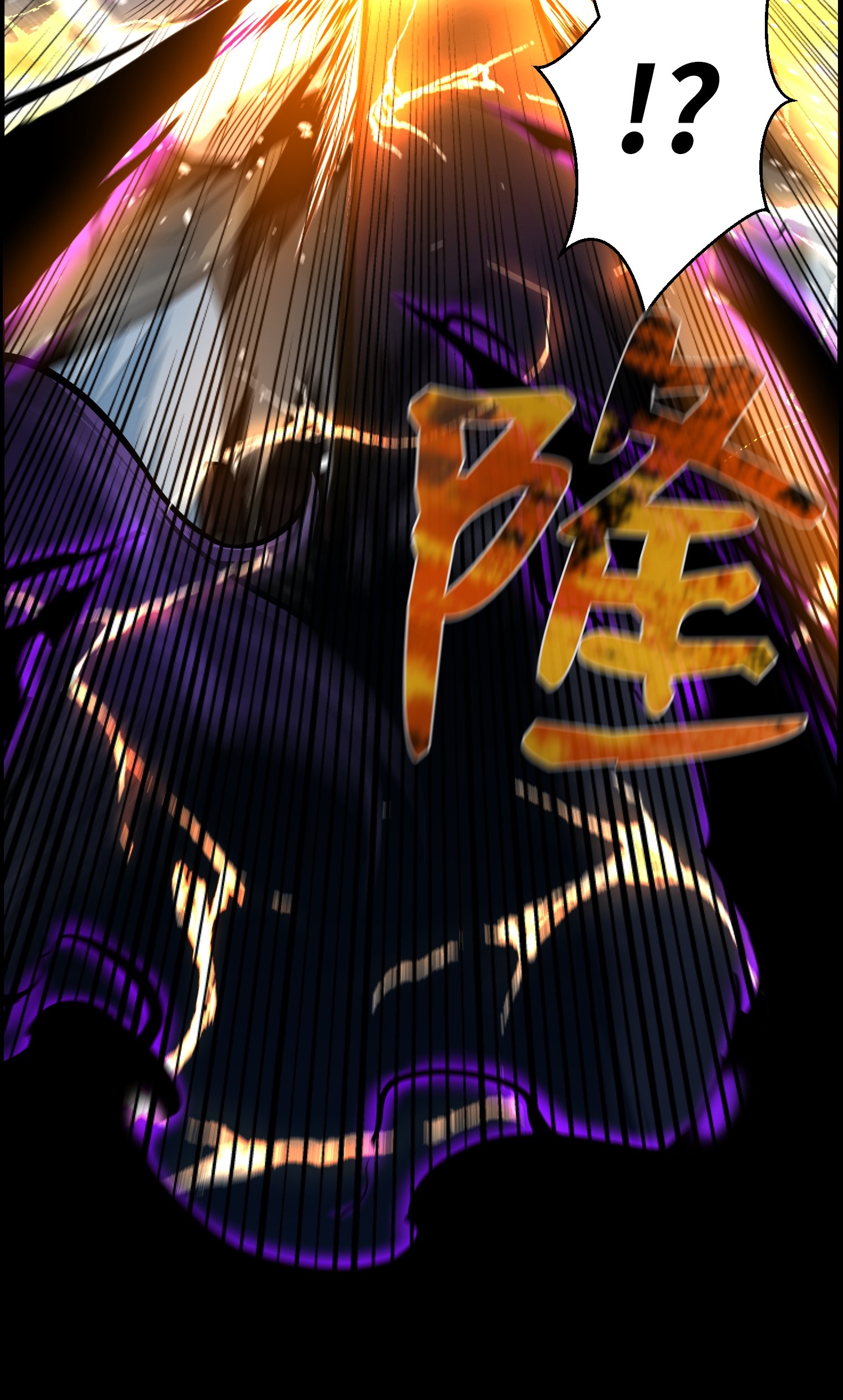 反派逆转47 小把戏