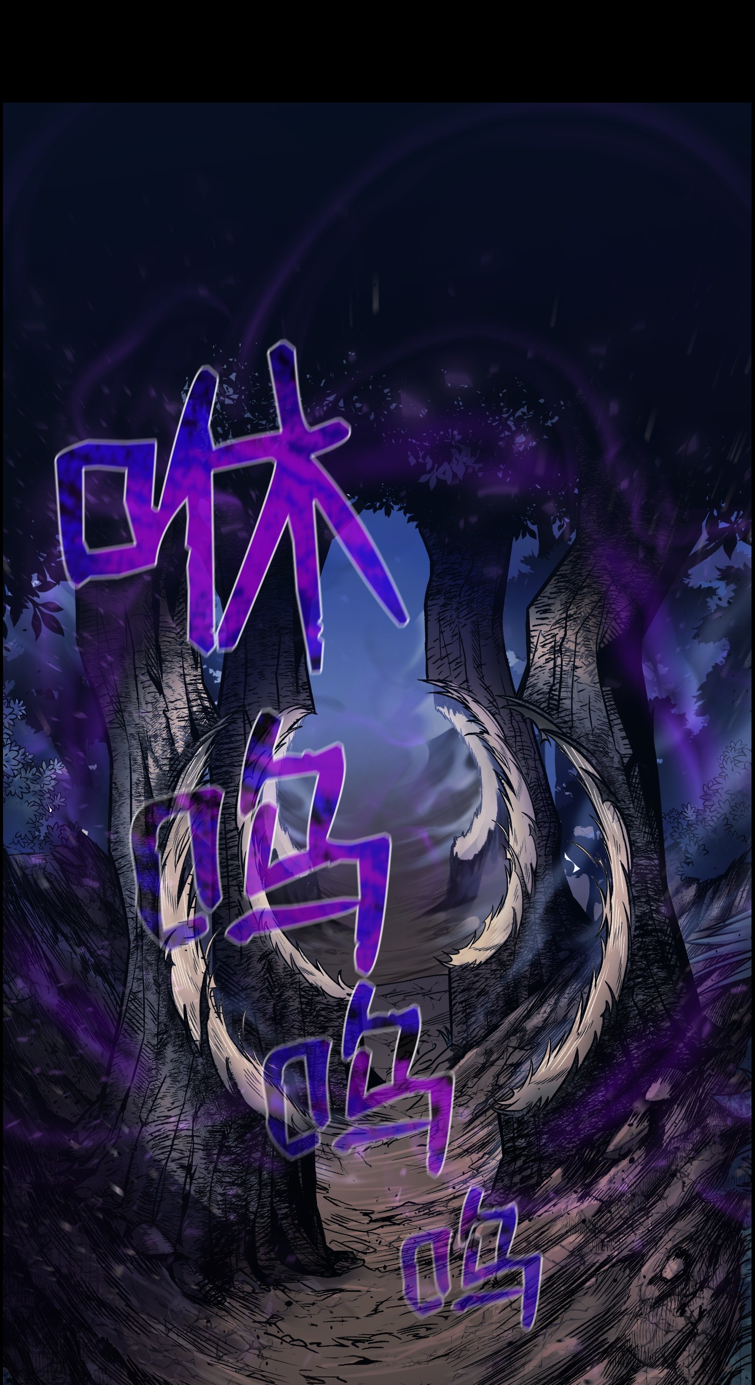 反派逆转47 小把戏