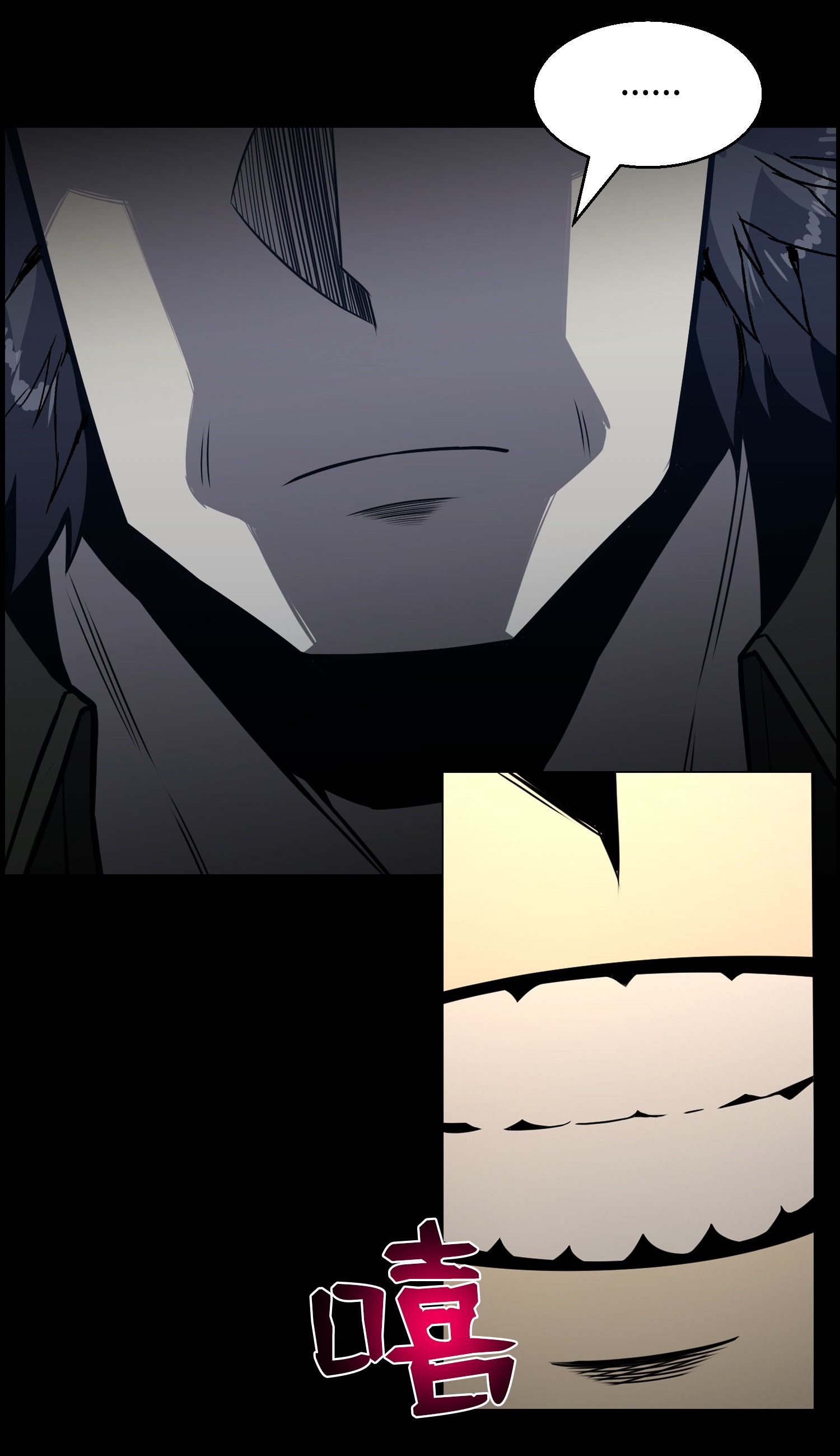 反派逆转47 小把戏