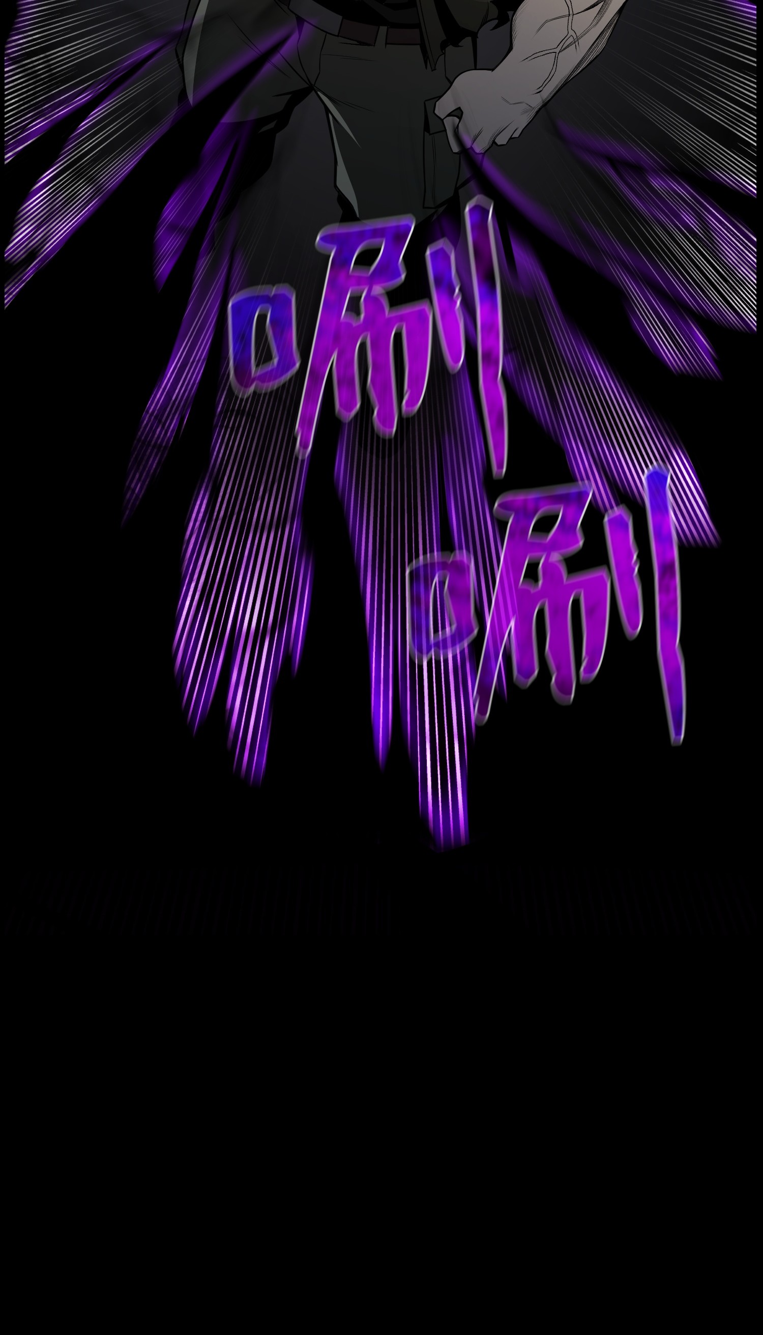 反派逆转47 小把戏