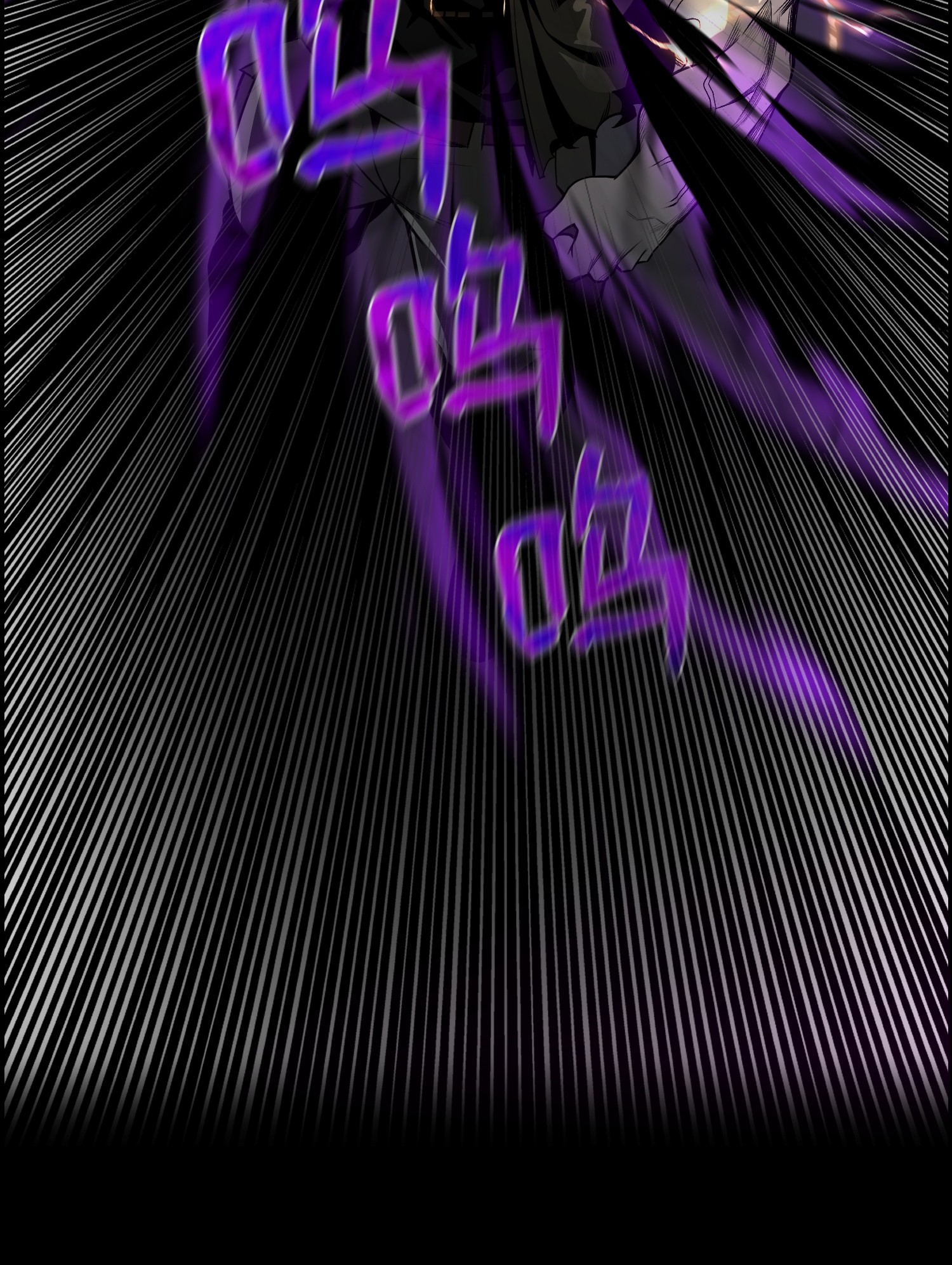 反派逆转47 小把戏