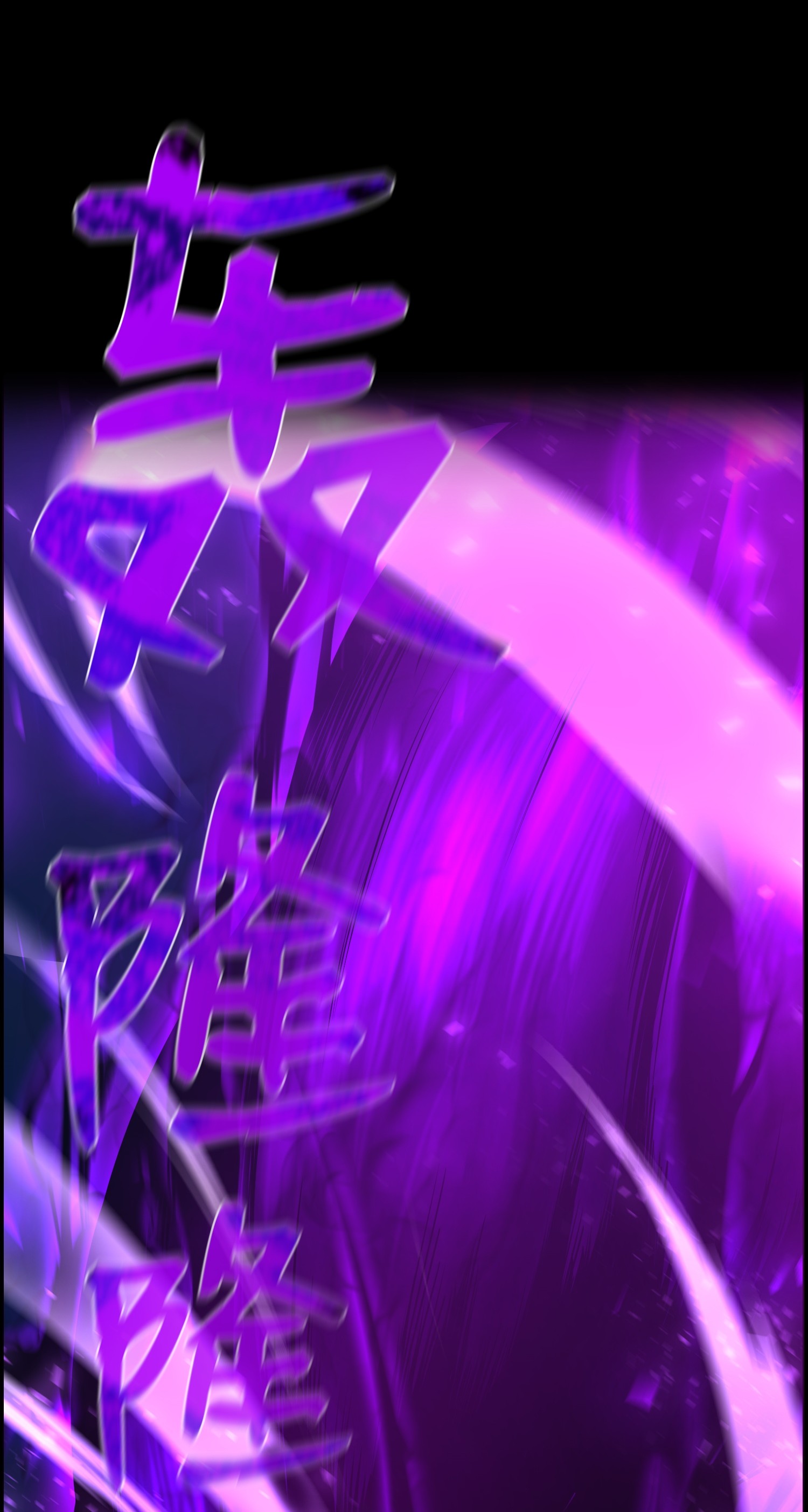 反派逆转47 小把戏