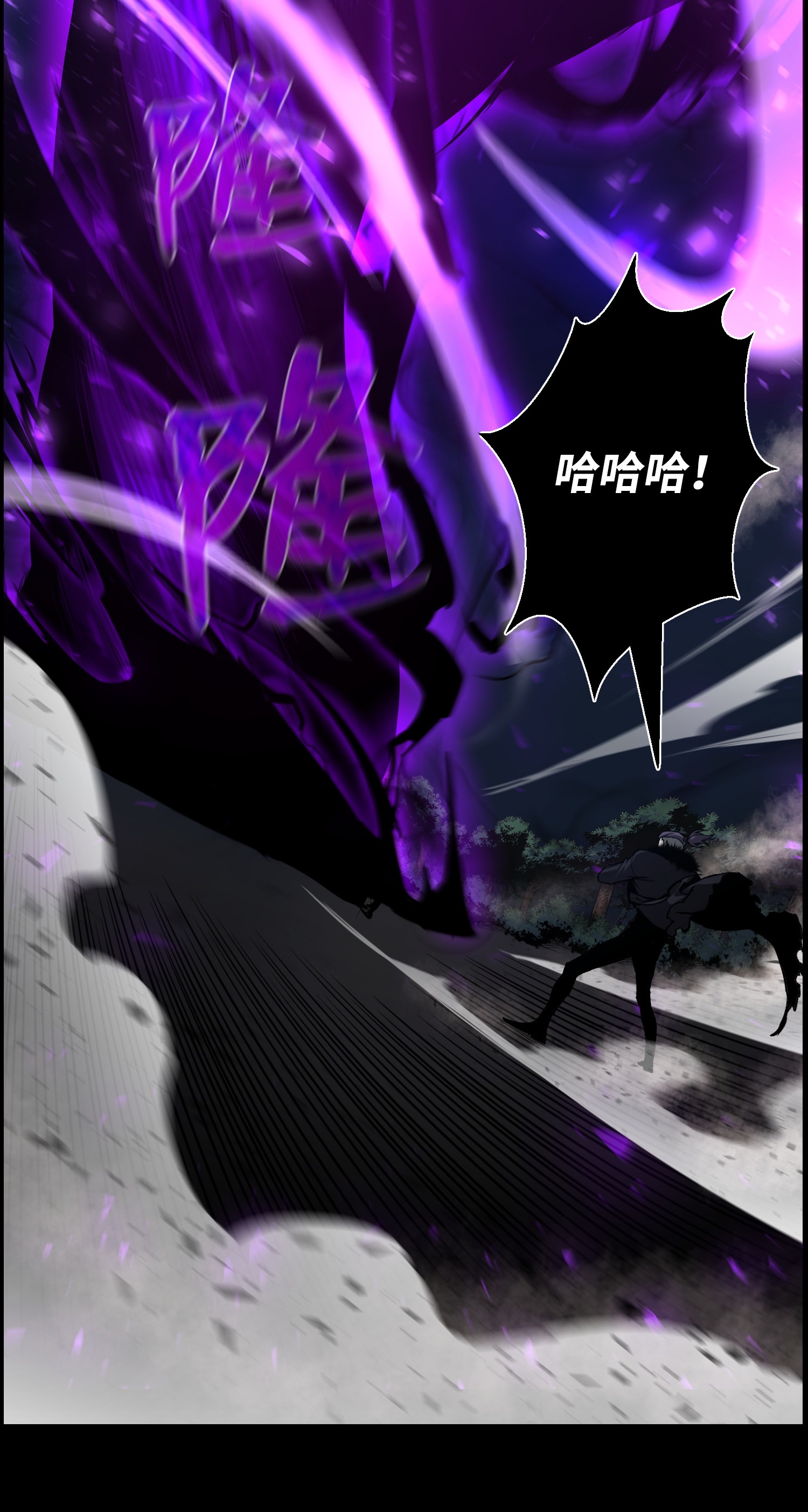 反派逆转47 小把戏