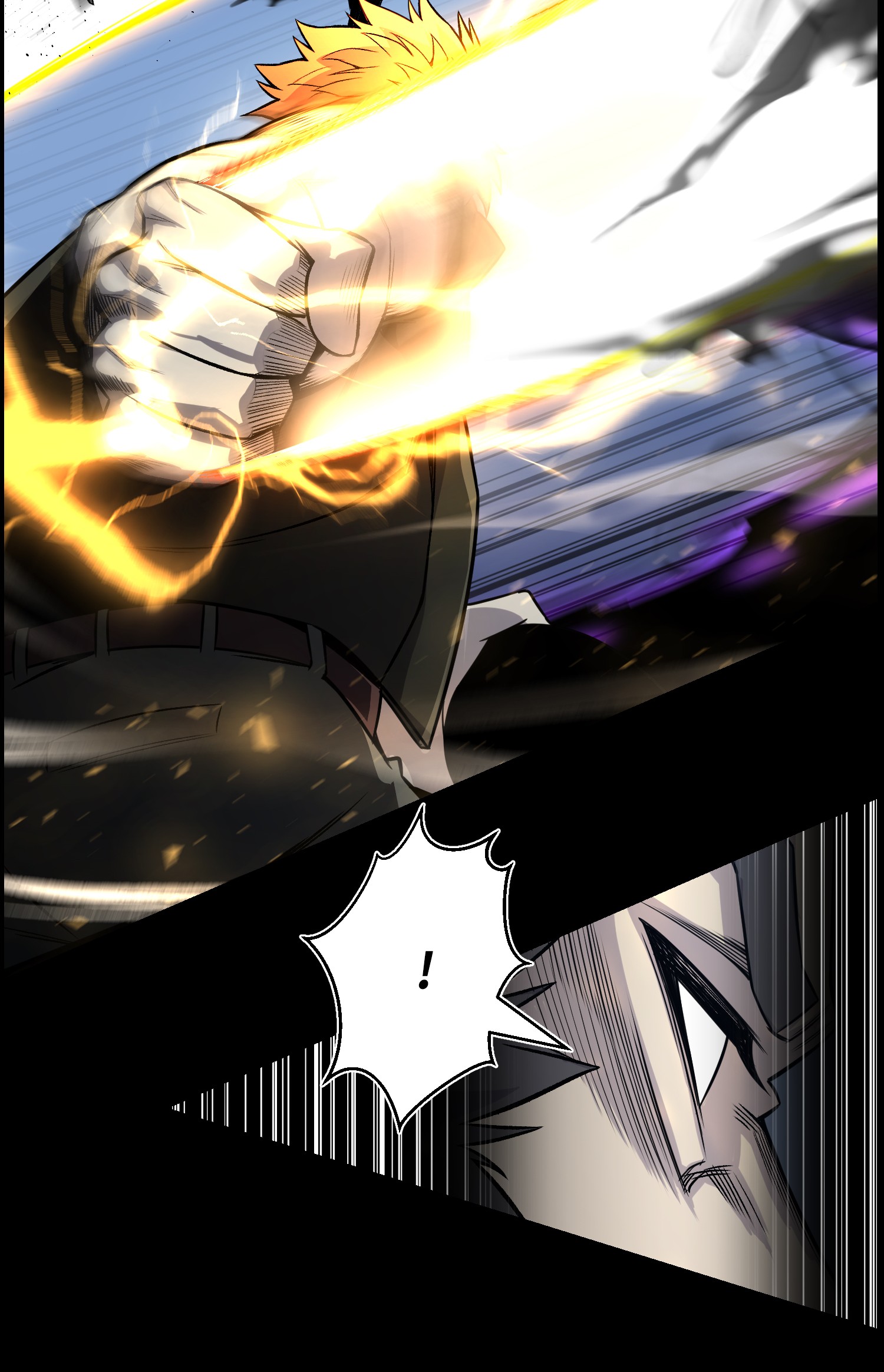 反派逆转48 打完收工