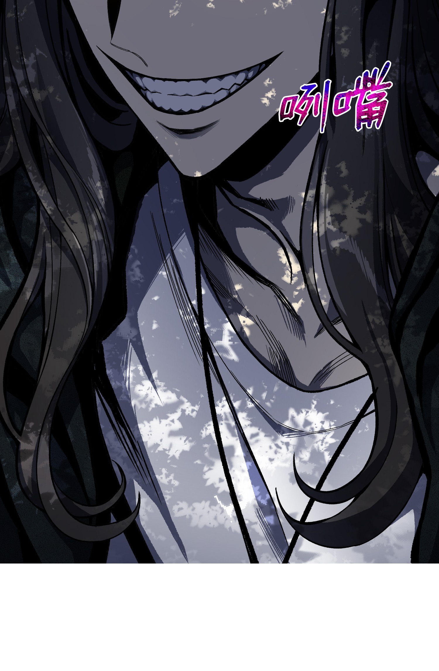 反派逆转48 打完收工