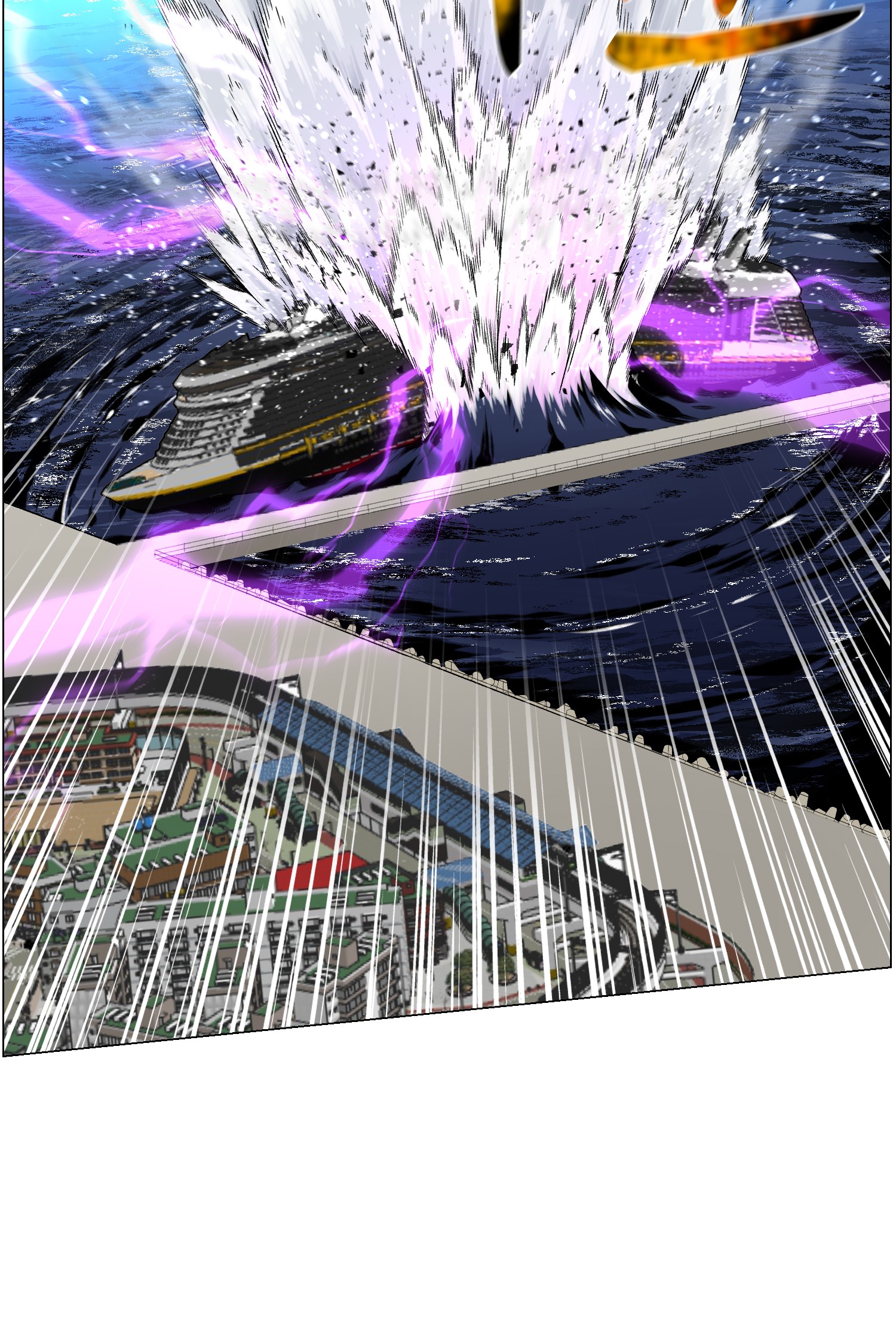 反派逆转49 下一个阶段