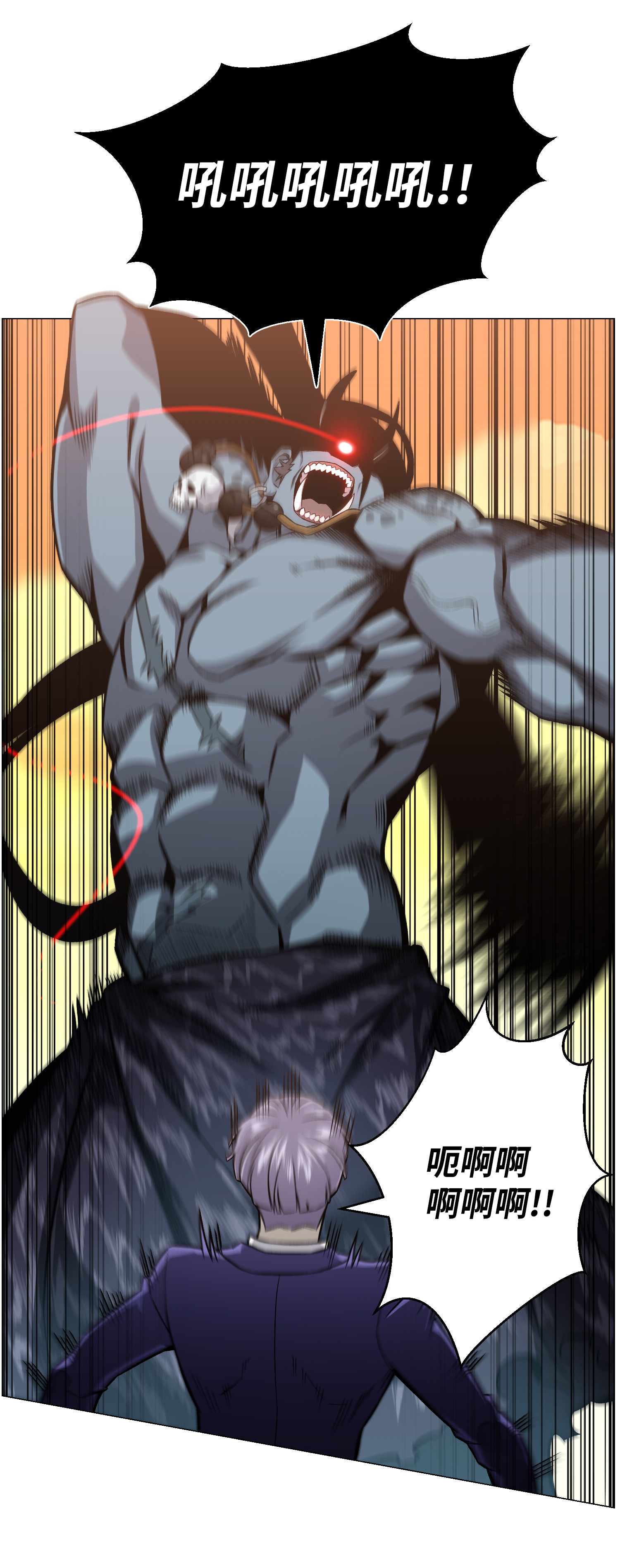 反派逆转50 秒杀