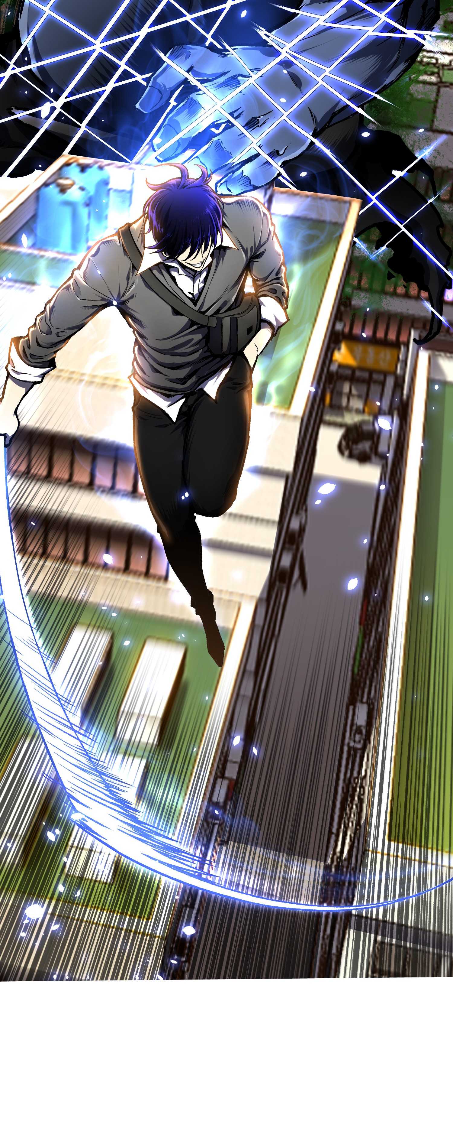 反派逆转50 秒杀