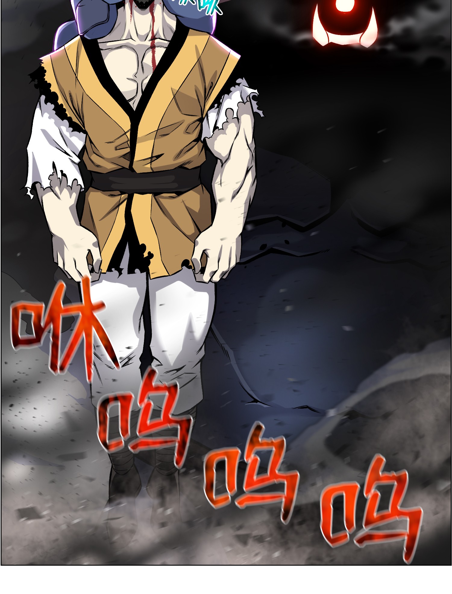 反派逆转51 质问