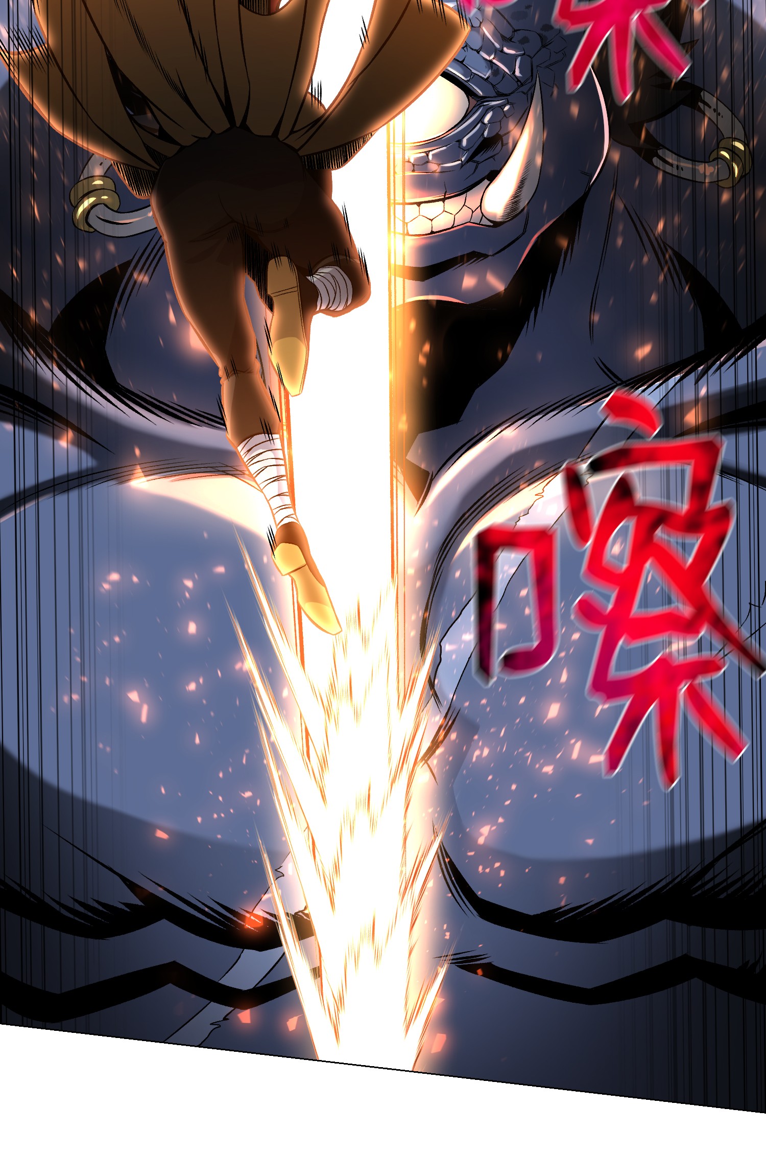 反派逆转51 质问