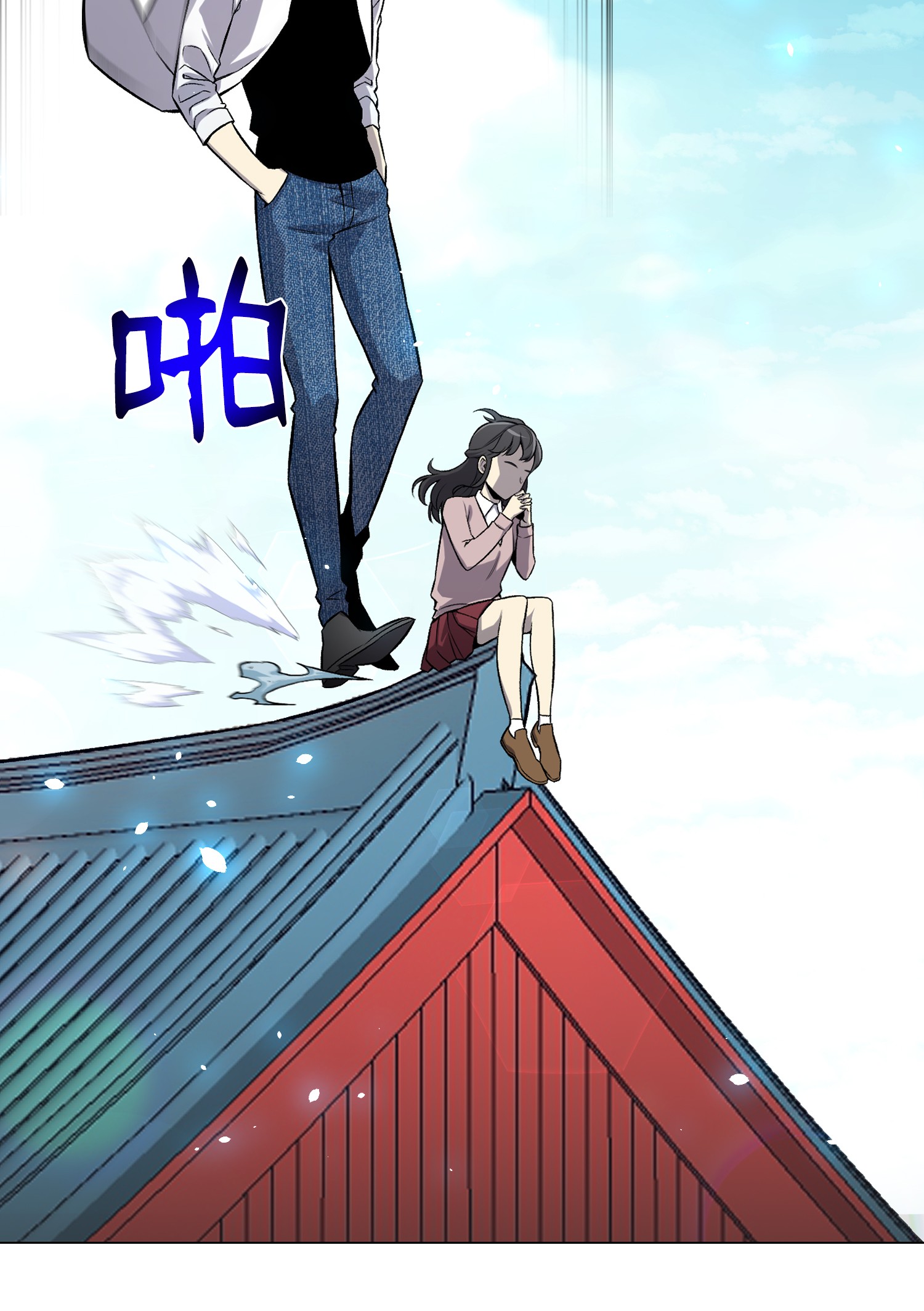 反派逆转52 机会