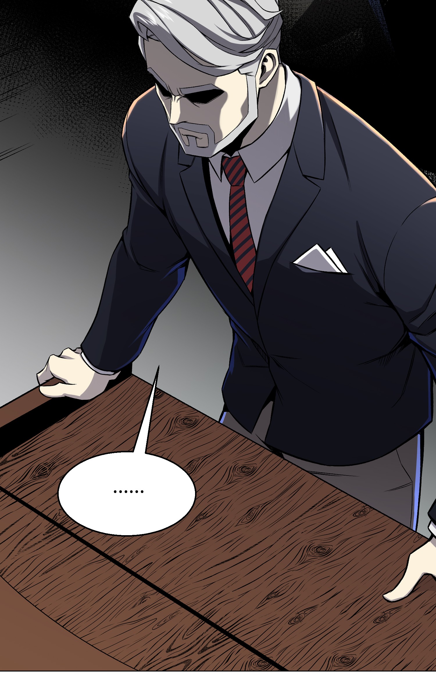 反派逆转53 头疼的客人