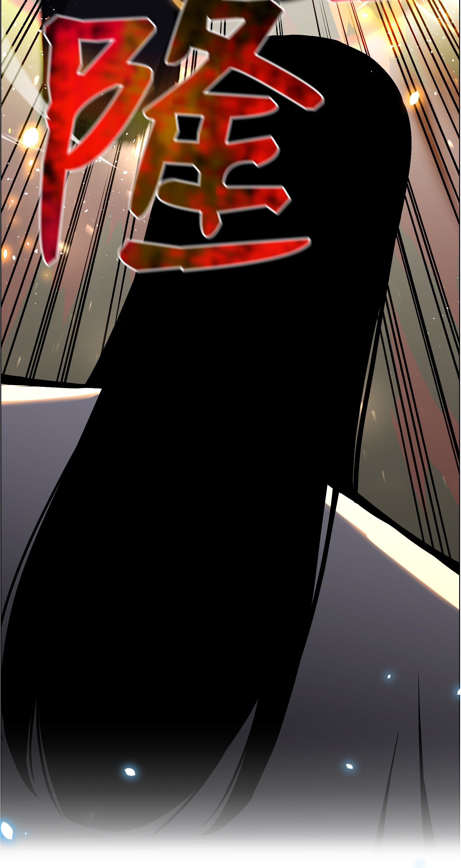 反派逆转55 GET何振宇