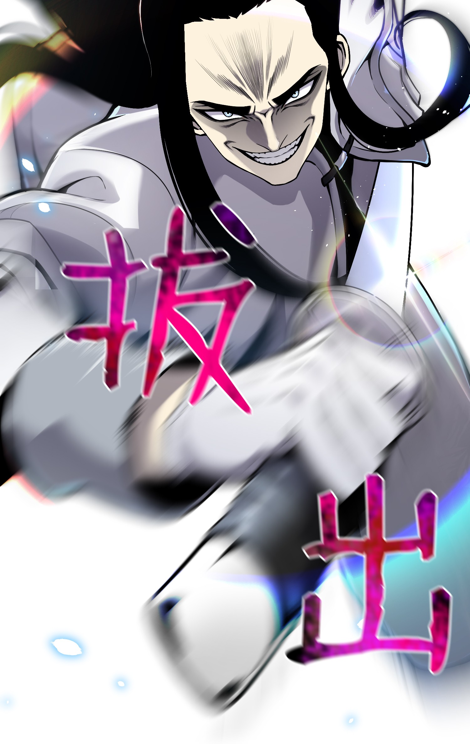 反派逆转55 GET何振宇