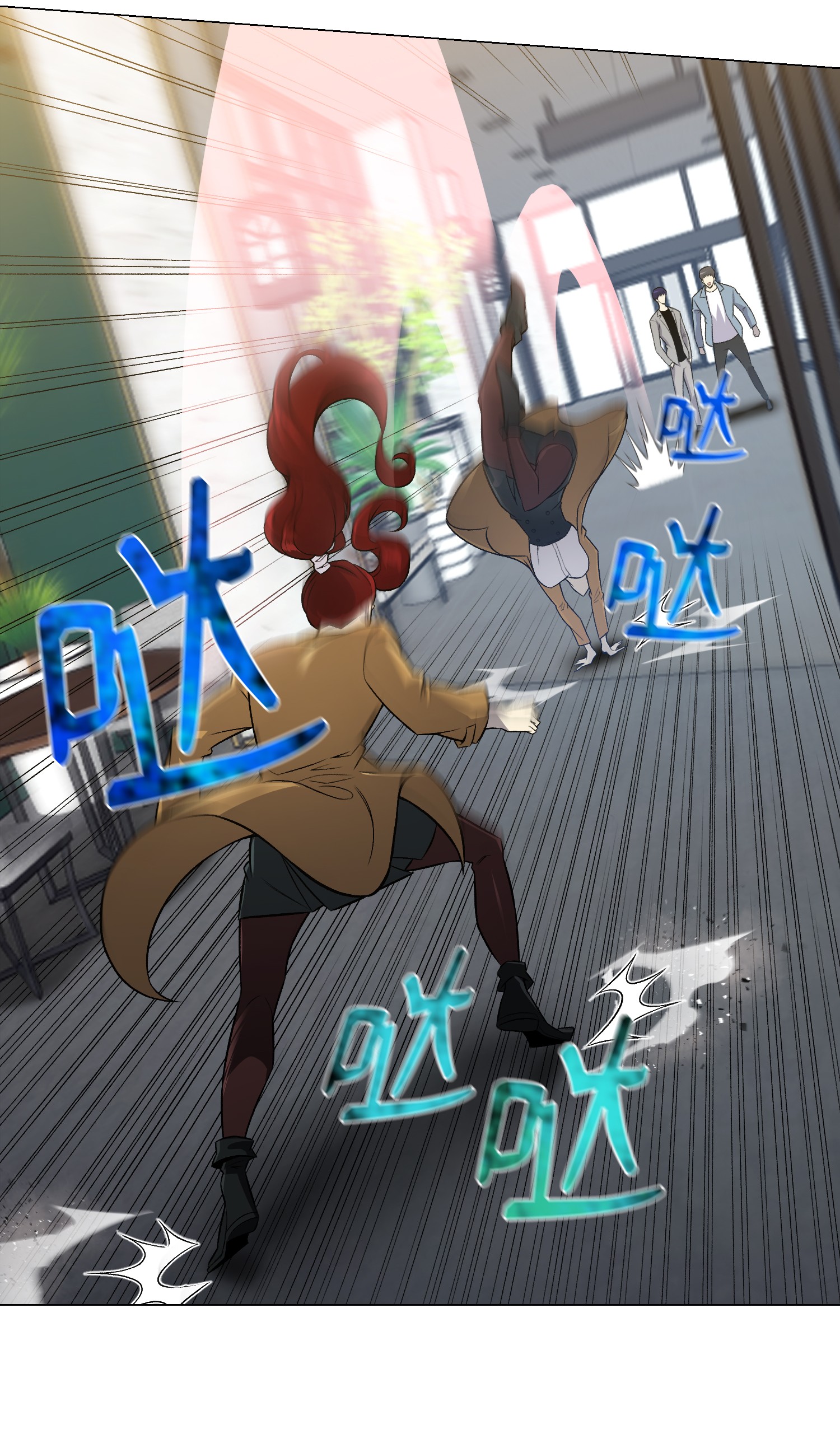 反派逆转55 GET何振宇