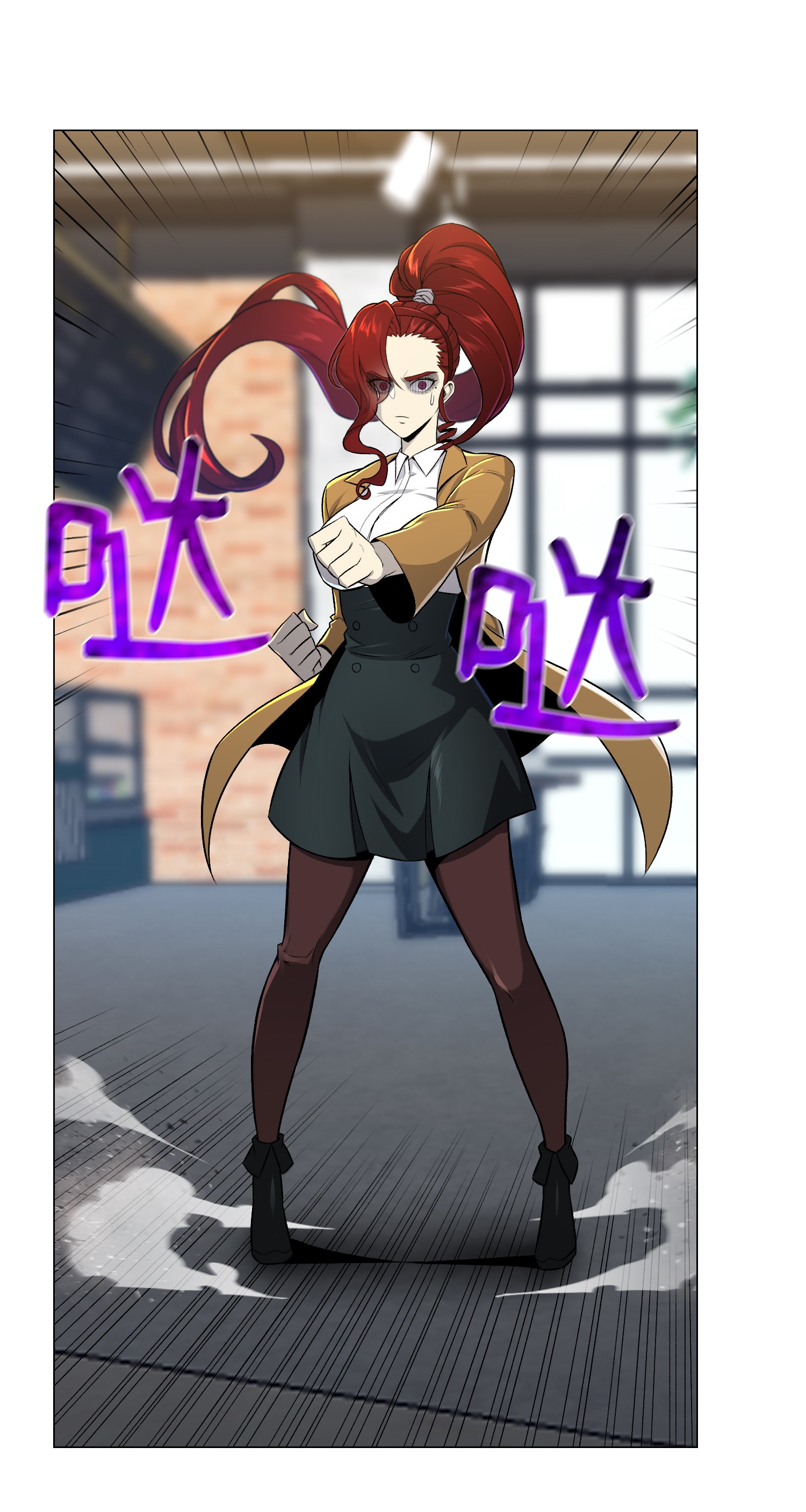 反派逆转55 GET何振宇