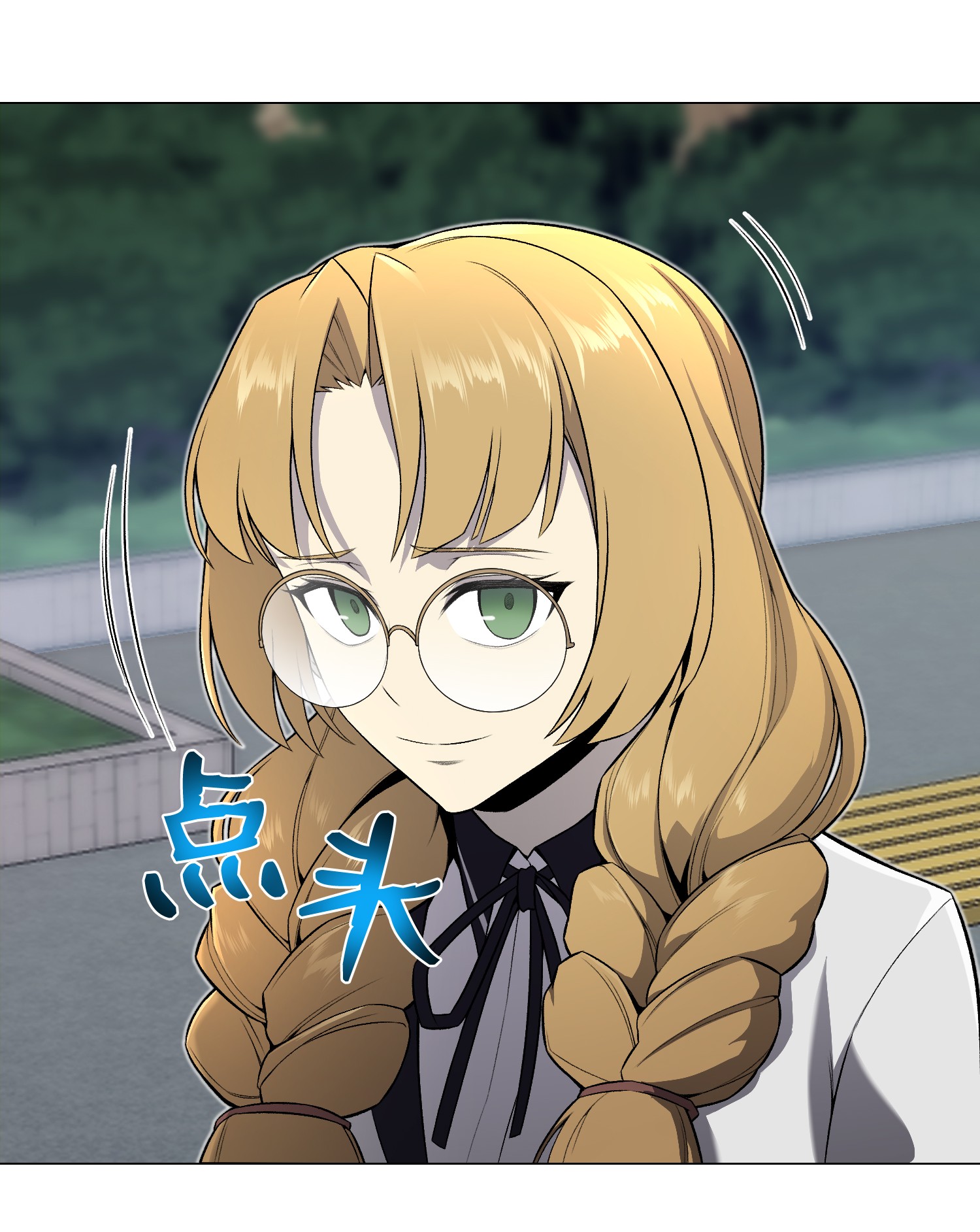 反派逆转56 飞扬跋扈