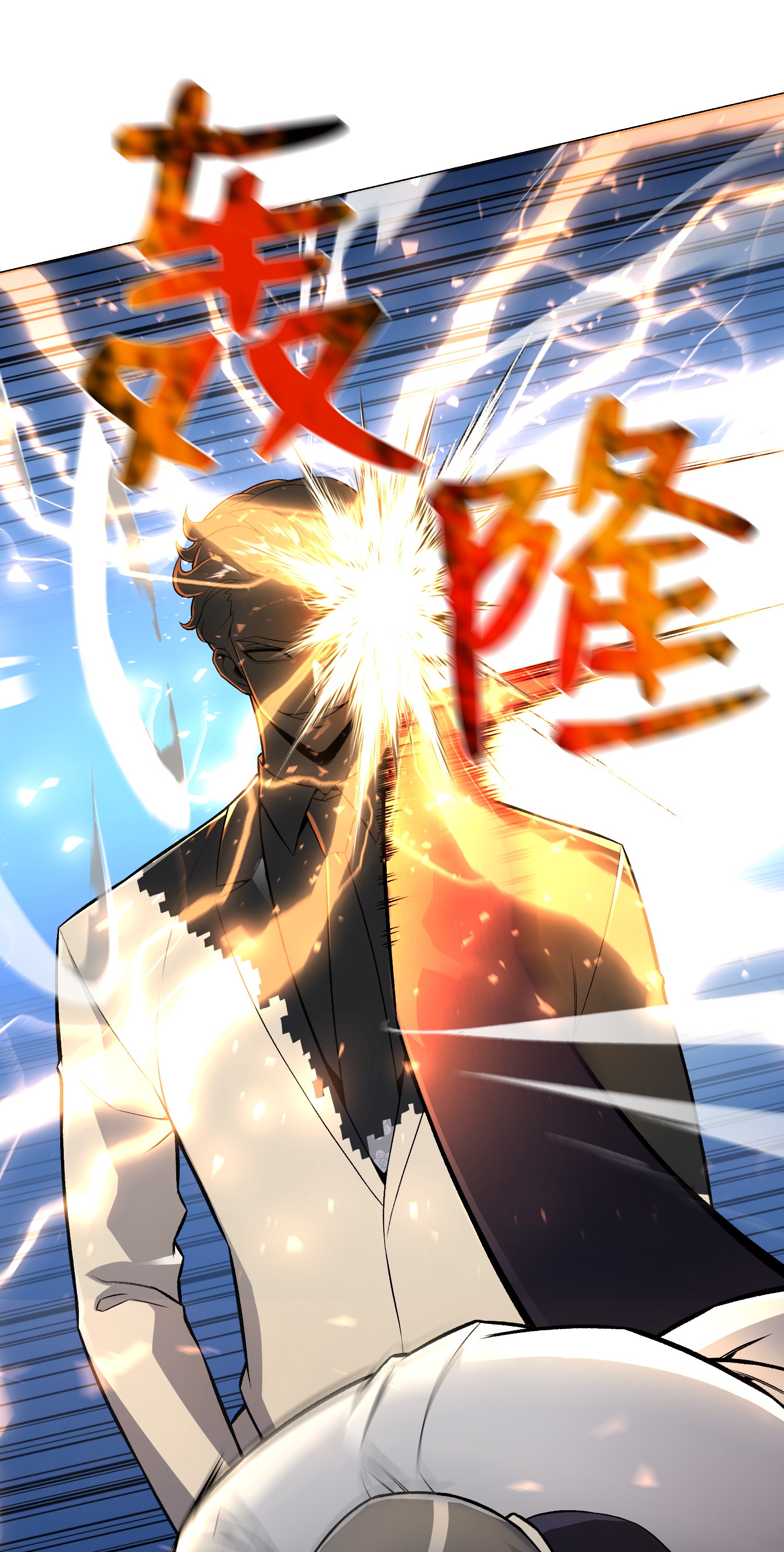 反派逆转57 艾伦家族