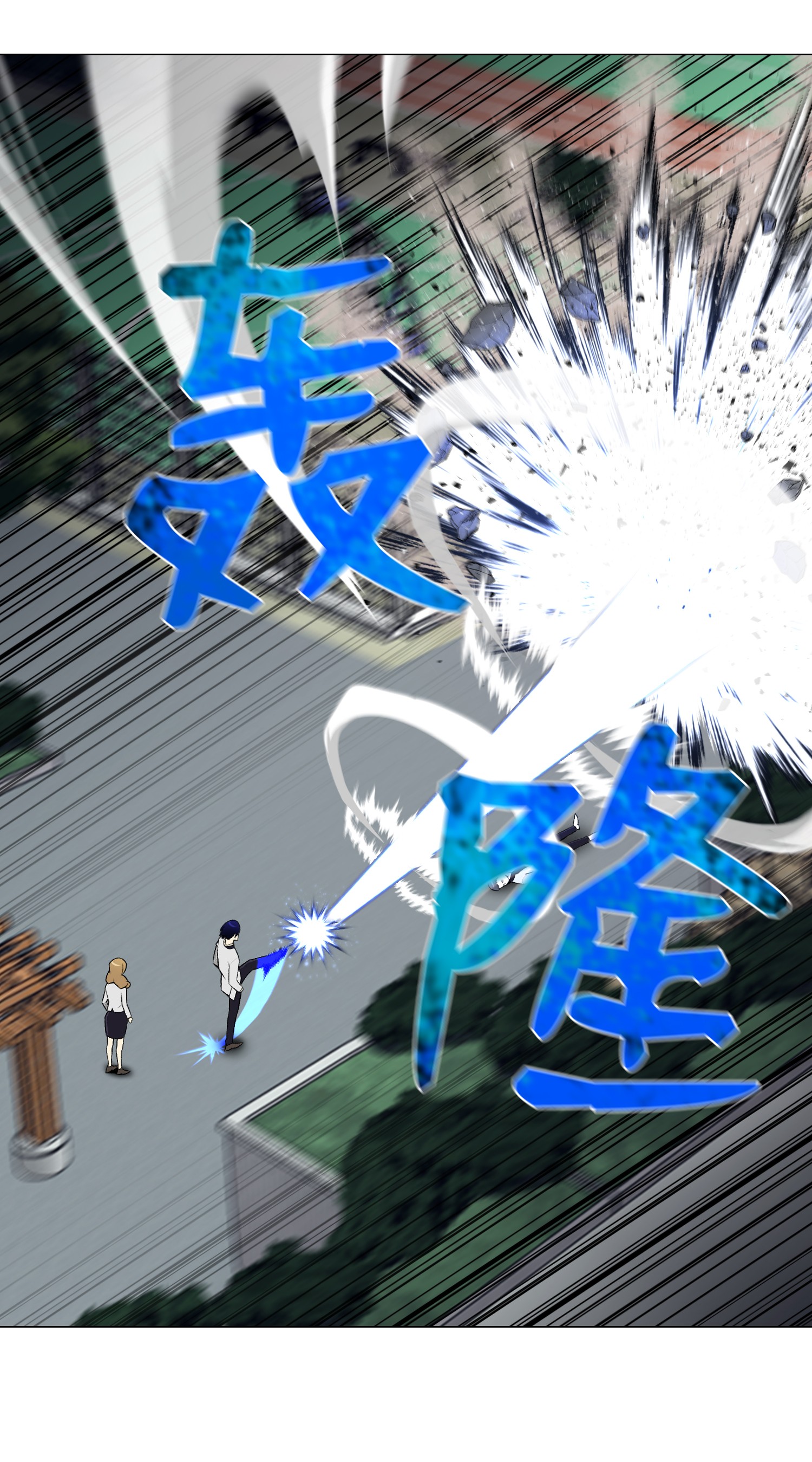 反派逆转57 艾伦家族