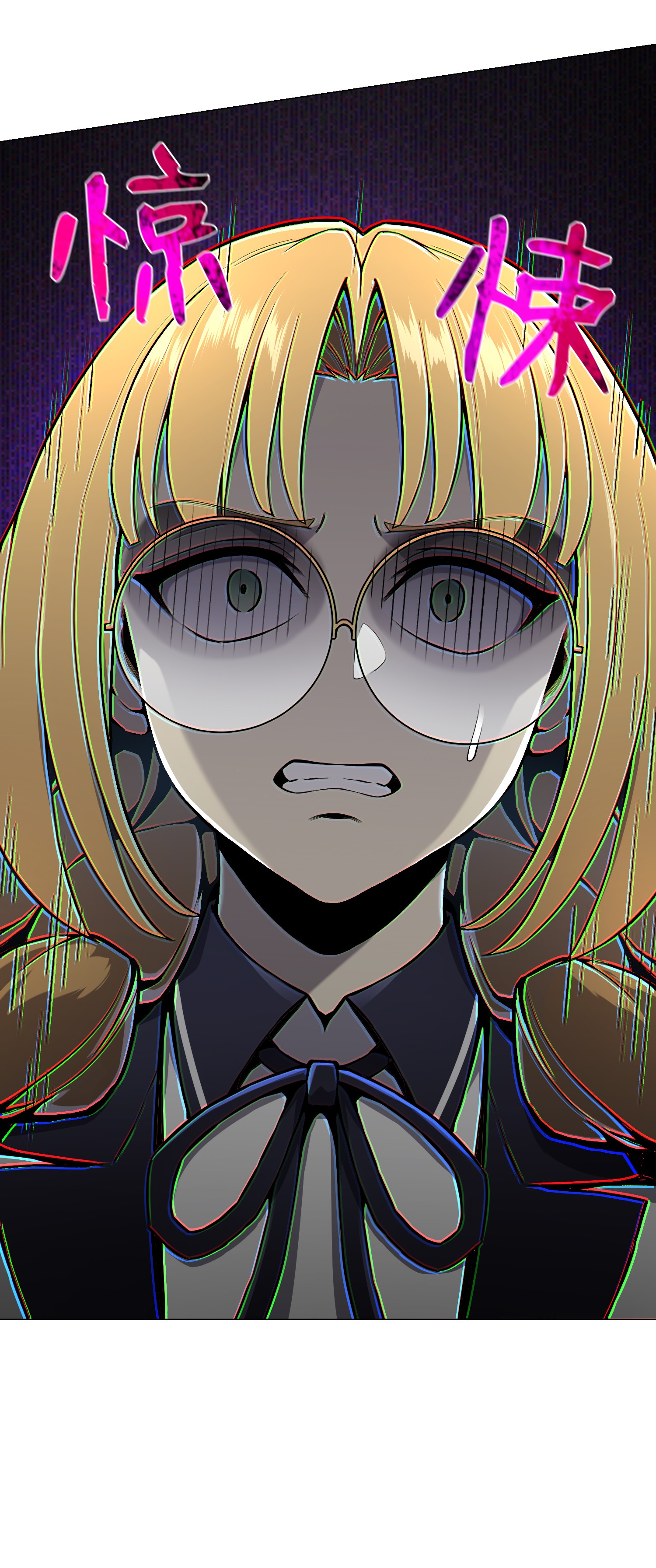 反派逆转57 艾伦家族