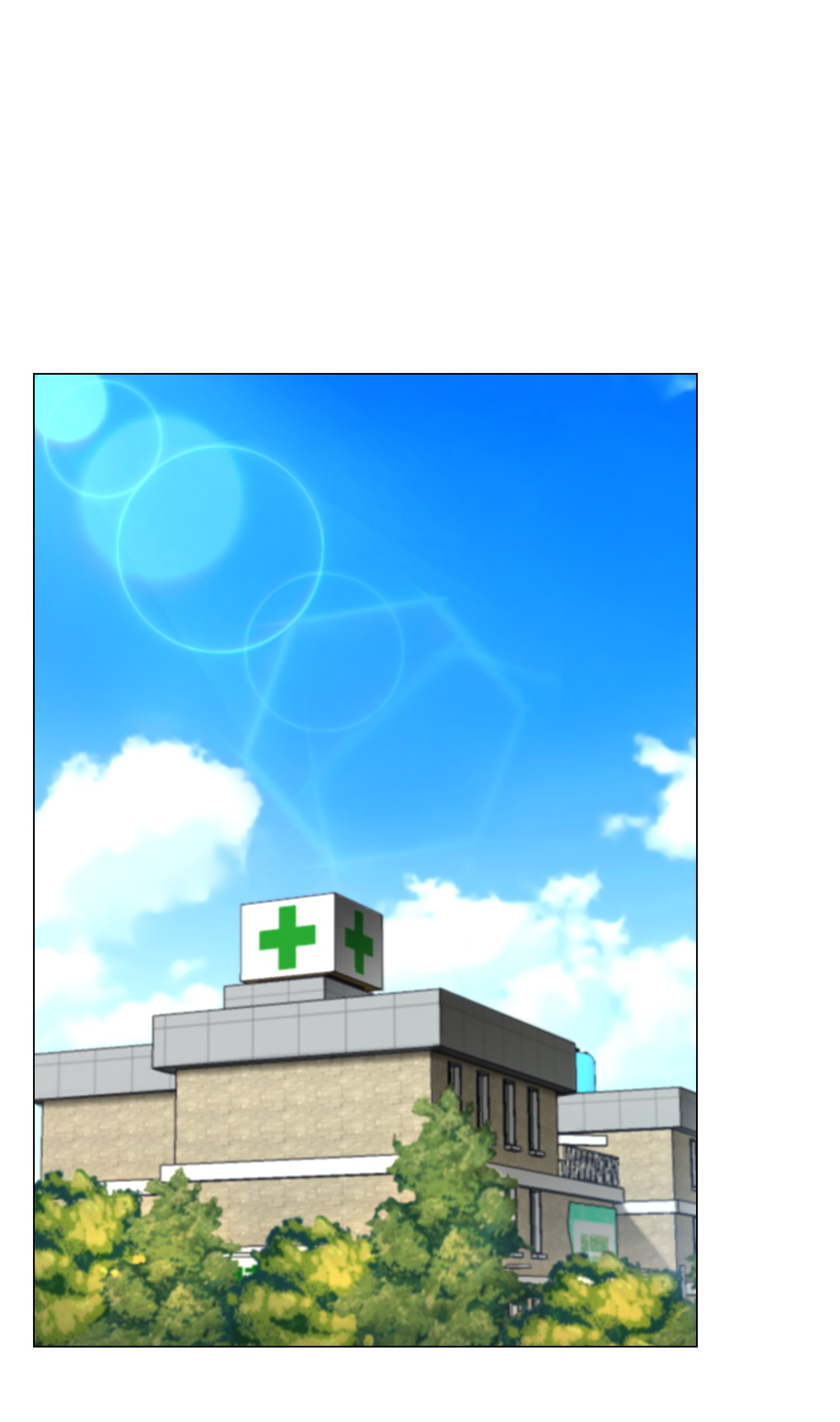 反派逆转58 阴谋