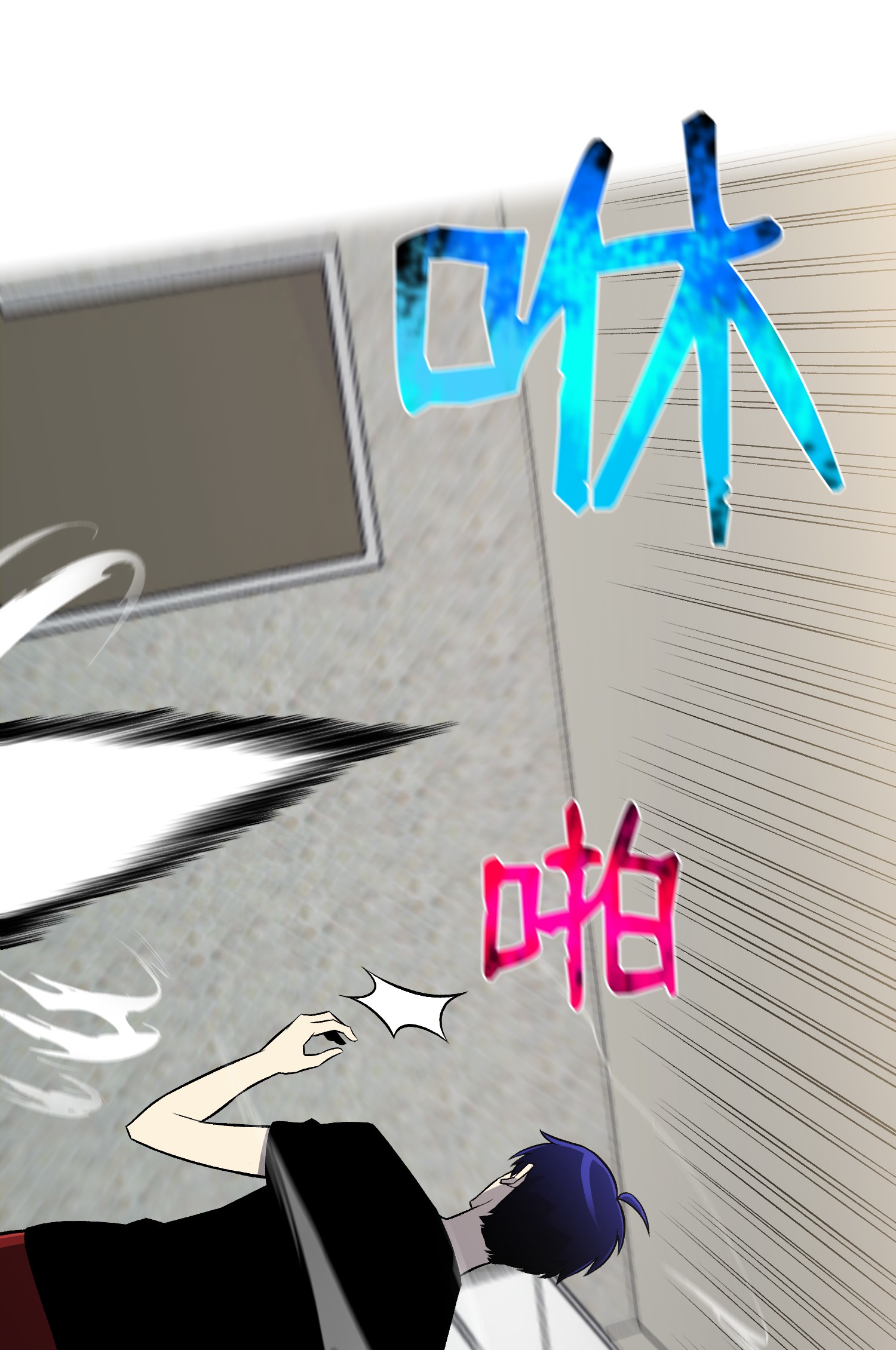 反派逆转59 幸运信