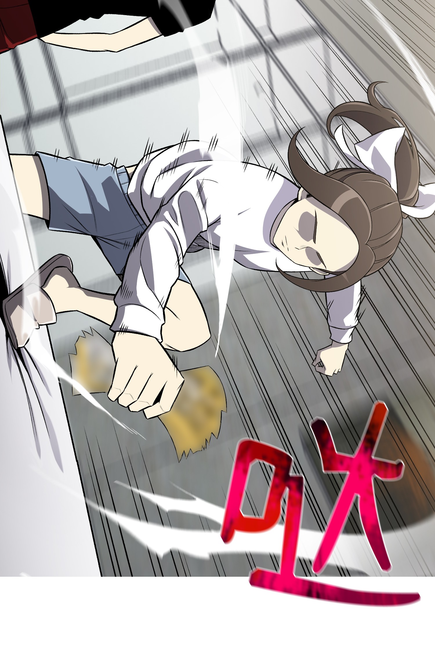 反派逆转59 幸运信