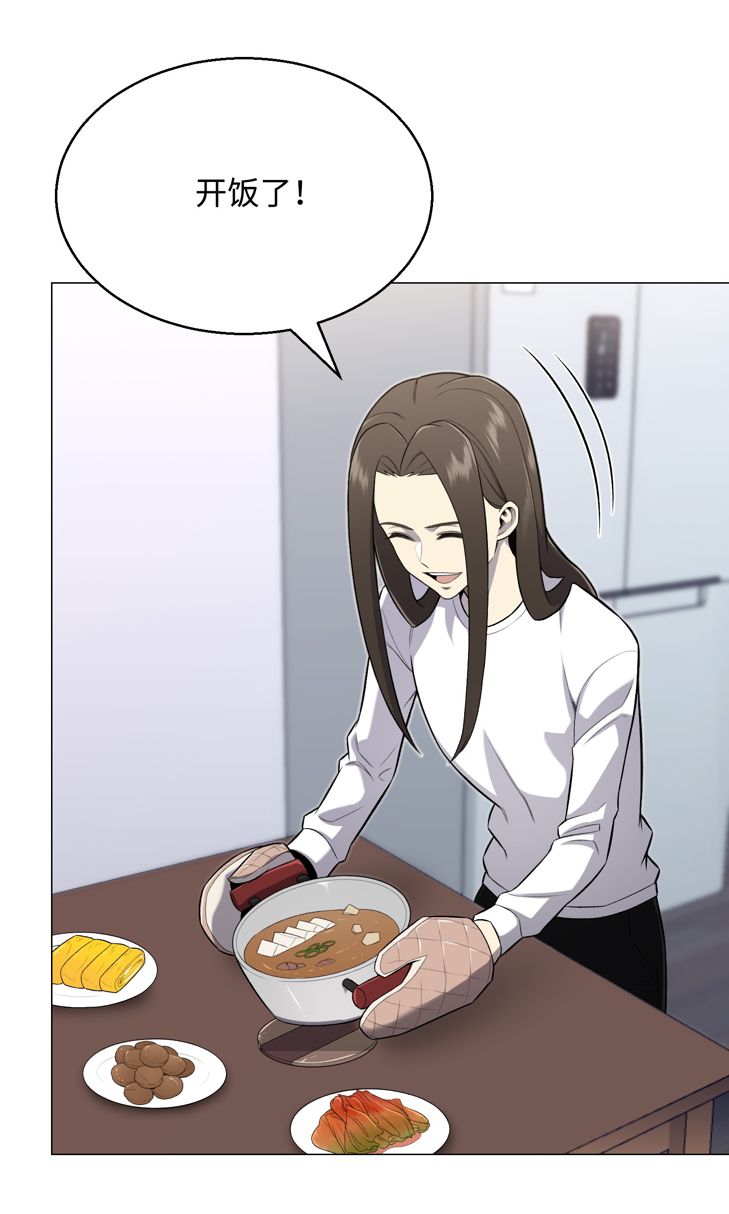 反派逆转59 幸运信