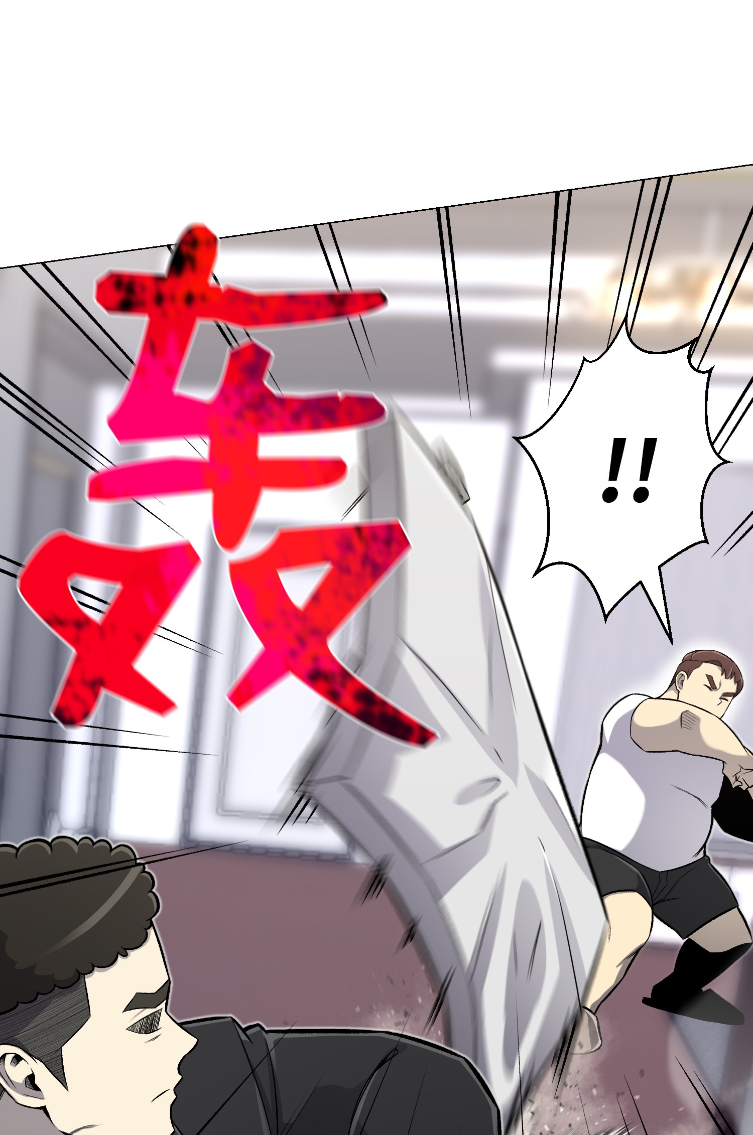 反派逆转59 幸运信