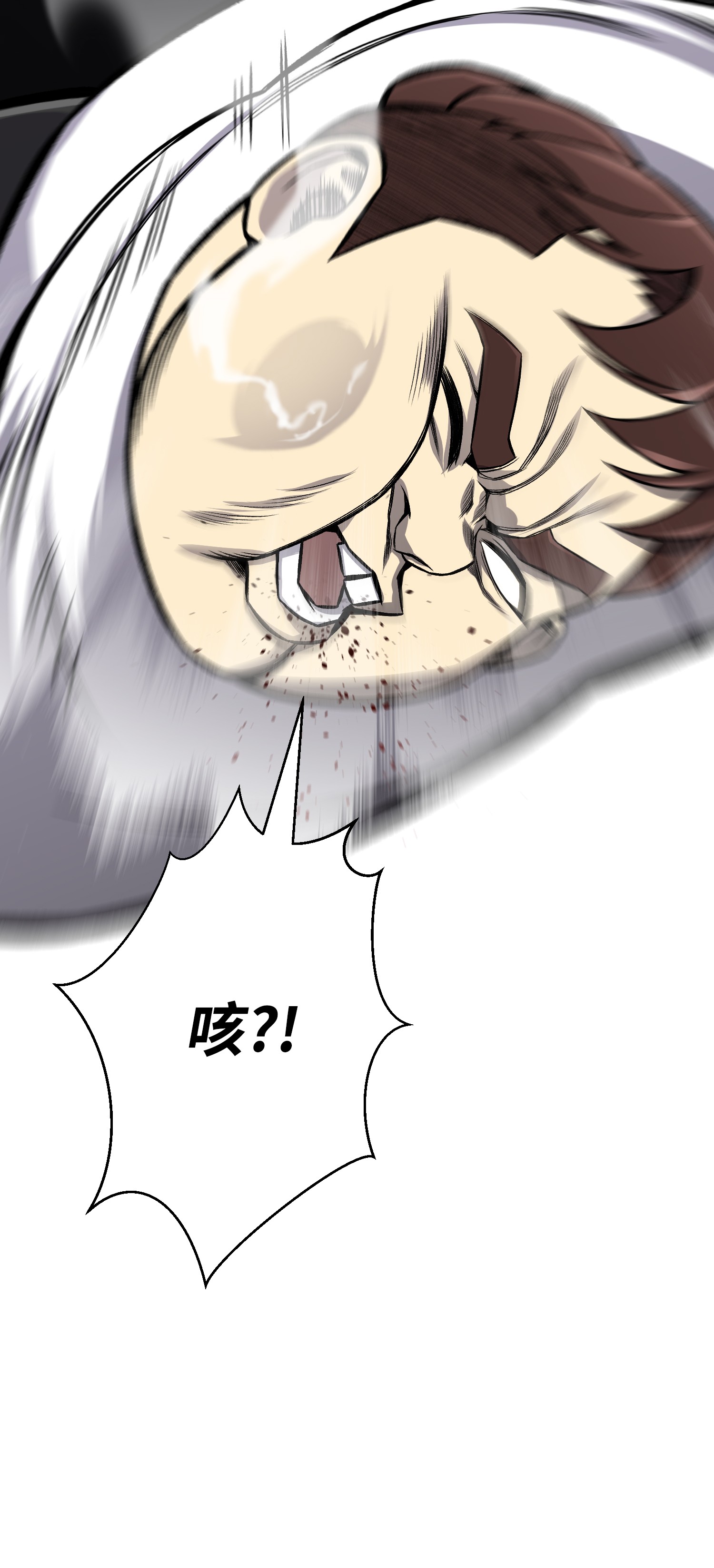 反派逆转59 幸运信