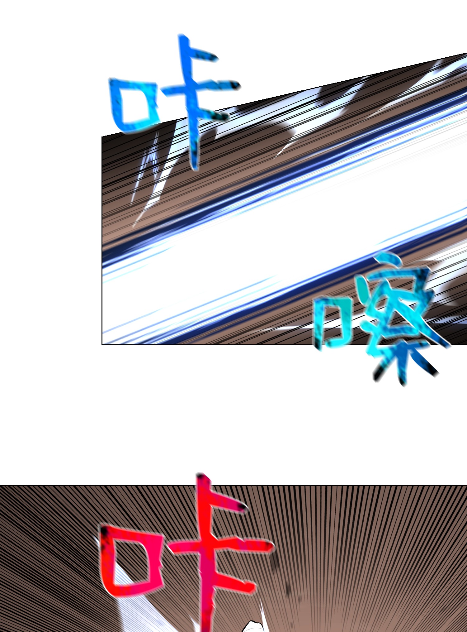 反派逆转60 咒术系