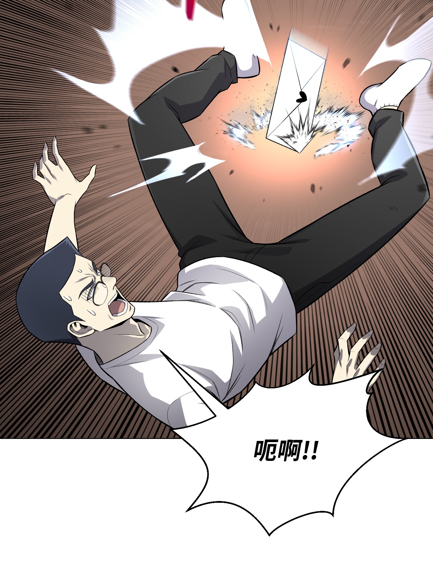 反派逆转60 咒术系