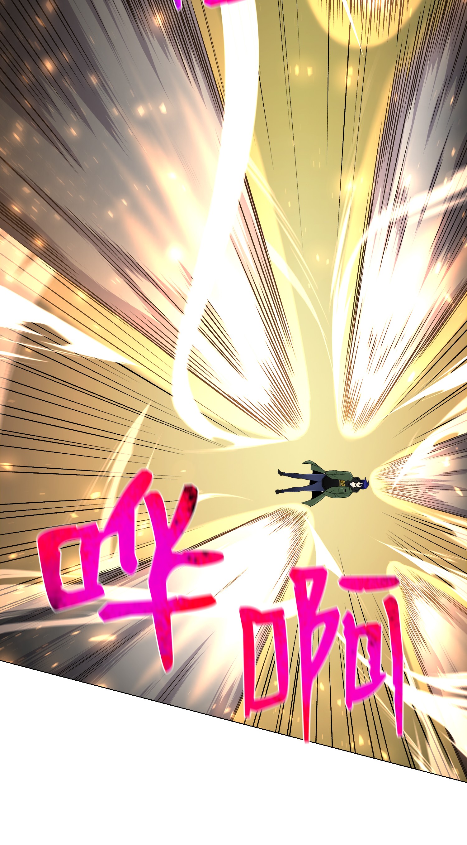 反派逆转62 机甲