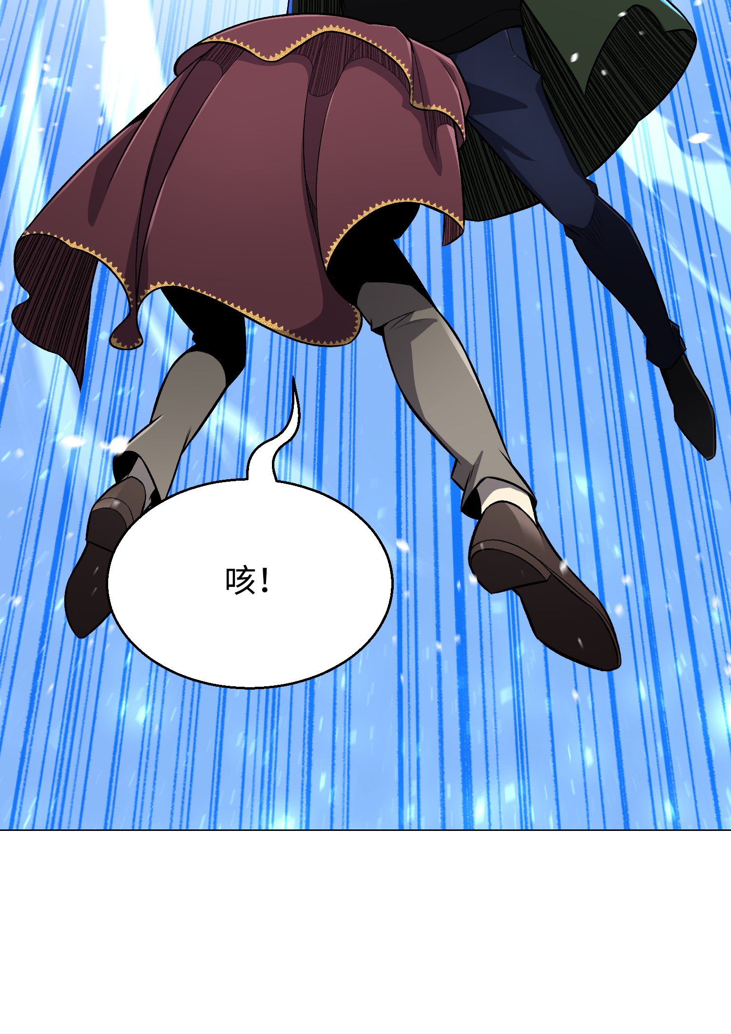 反派逆转62 机甲