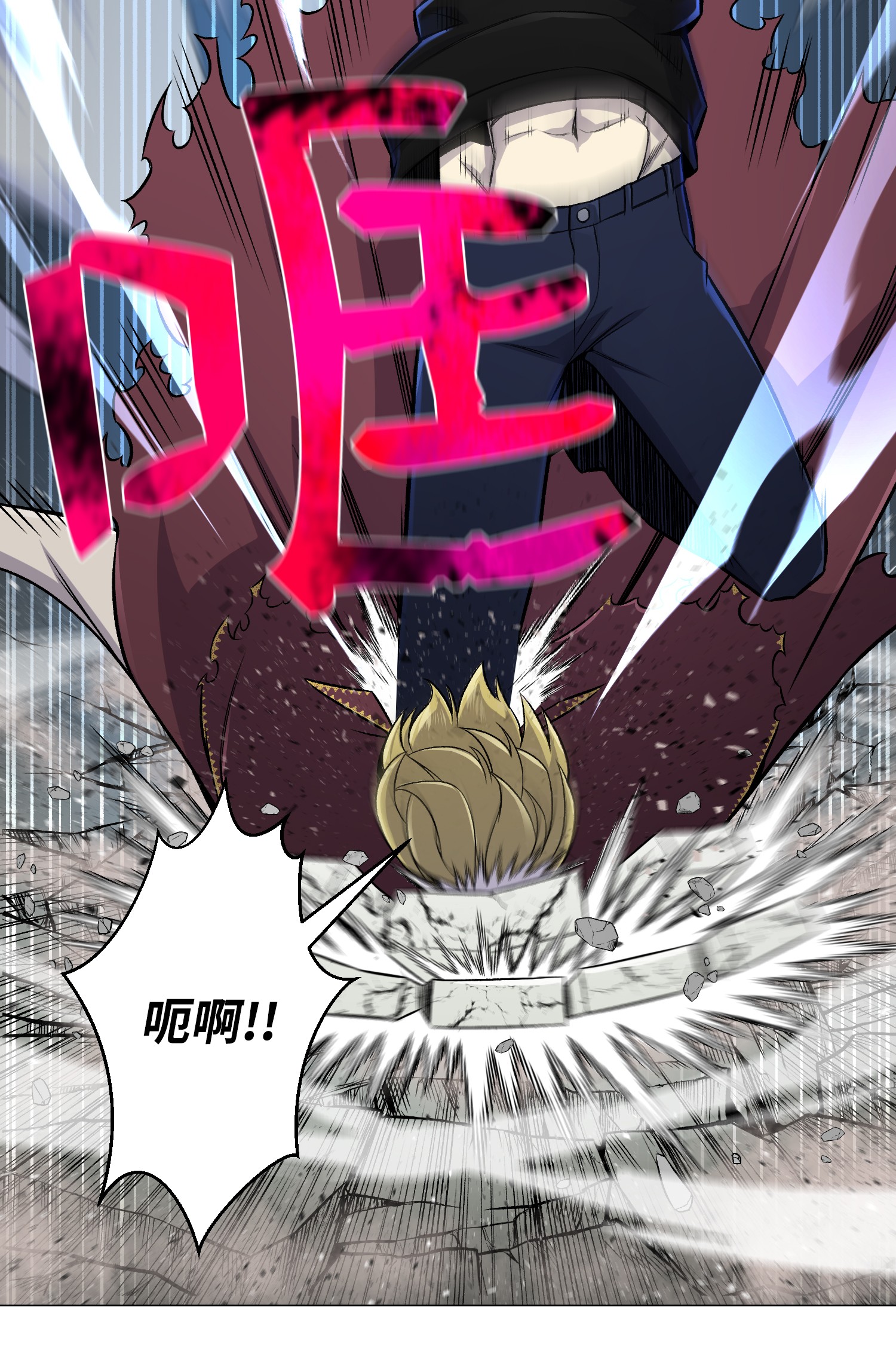 反派逆转62 机甲