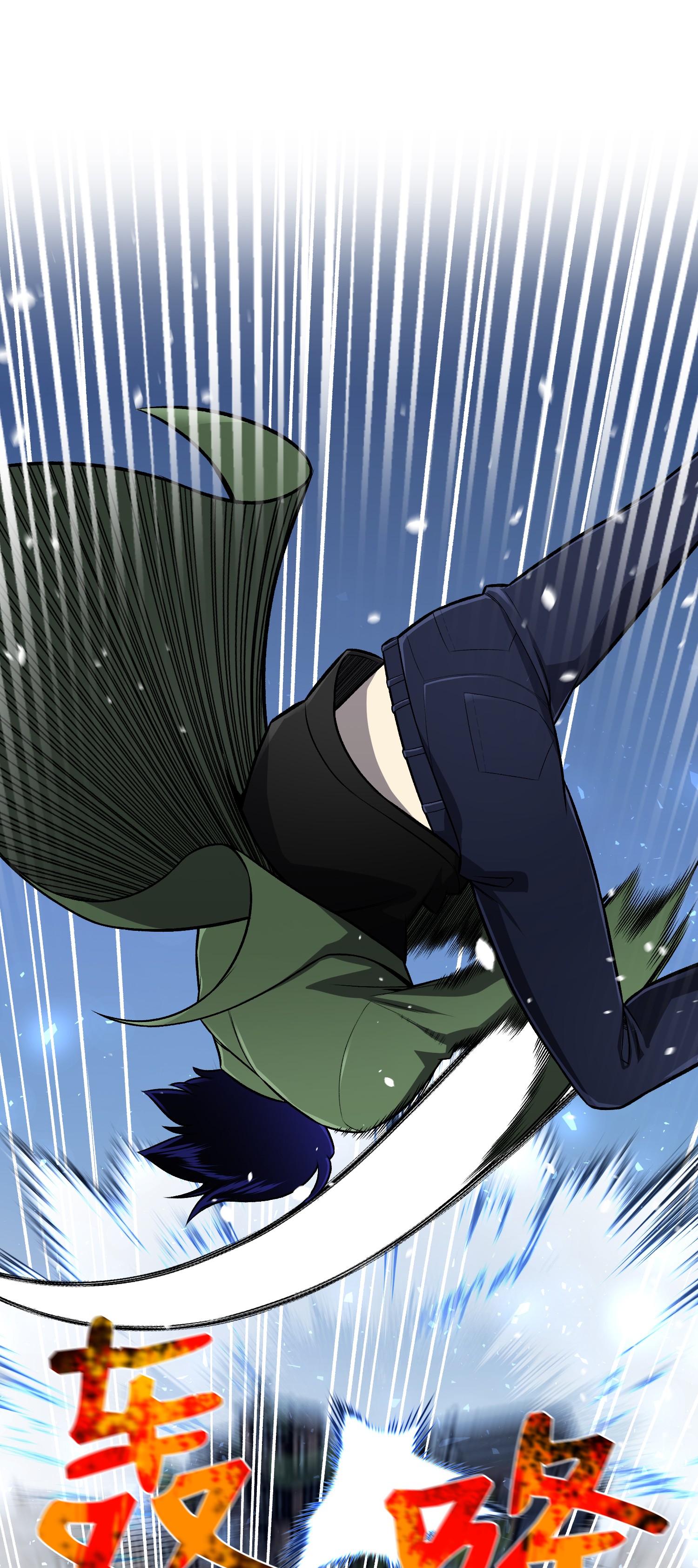 反派逆转62 机甲