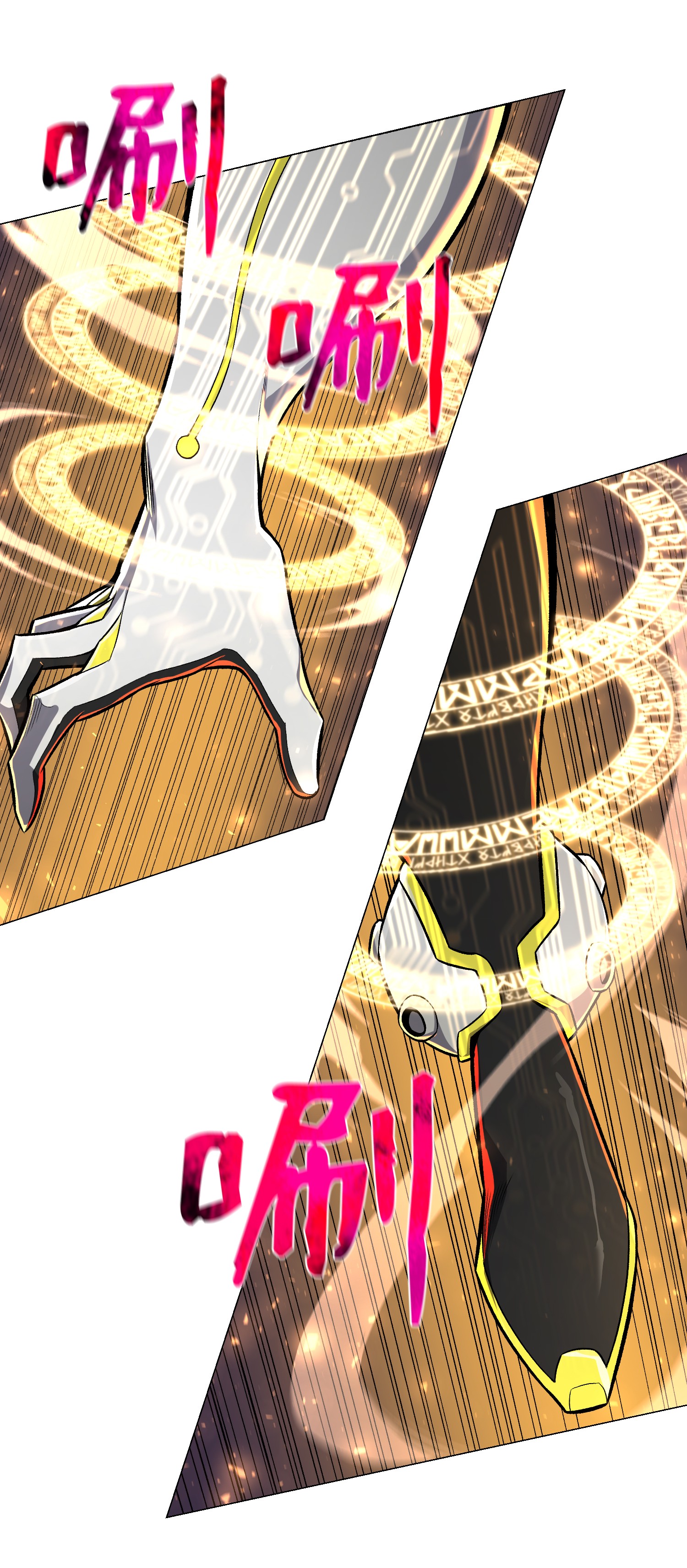 反派逆转62 机甲