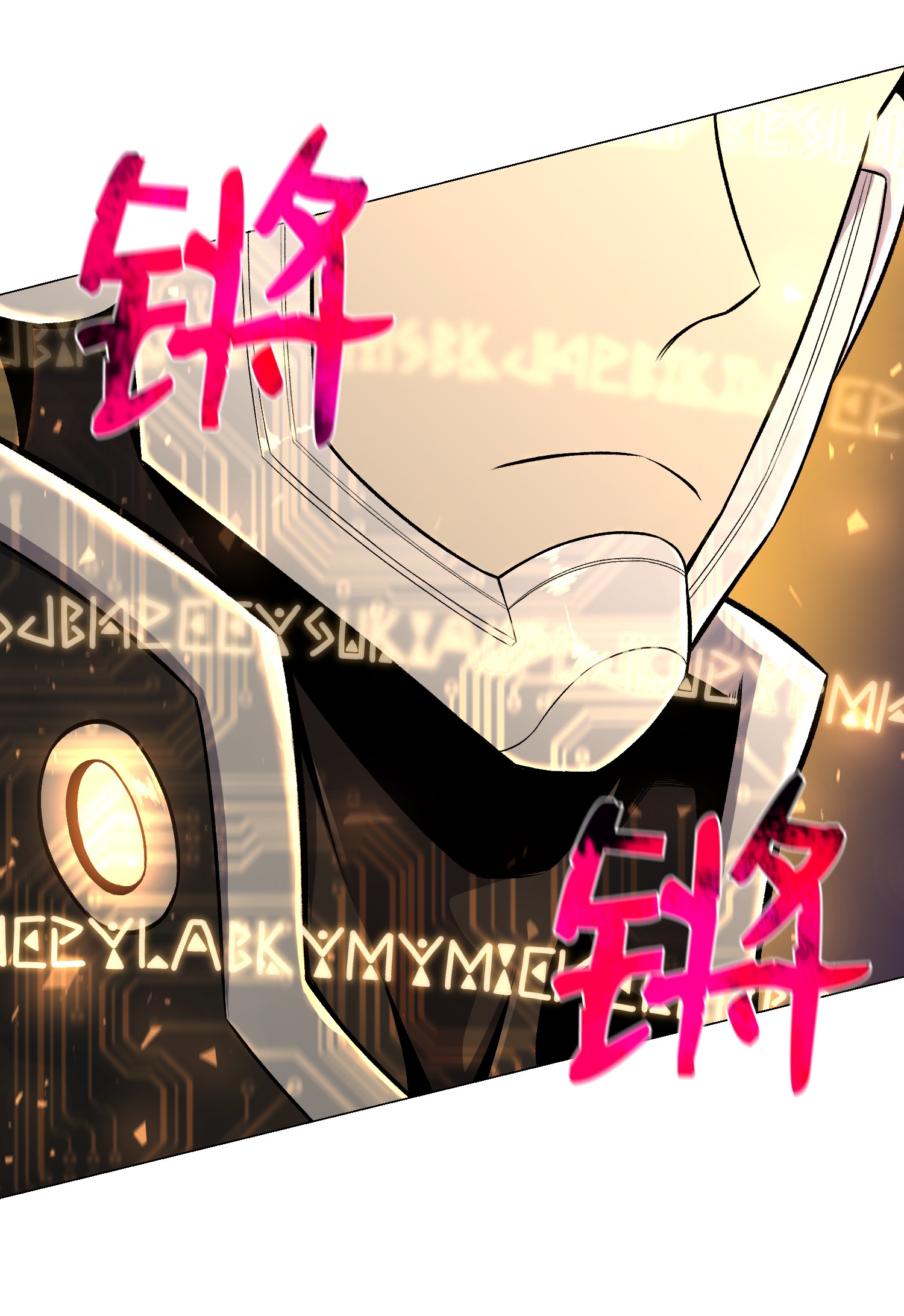 反派逆转62 机甲