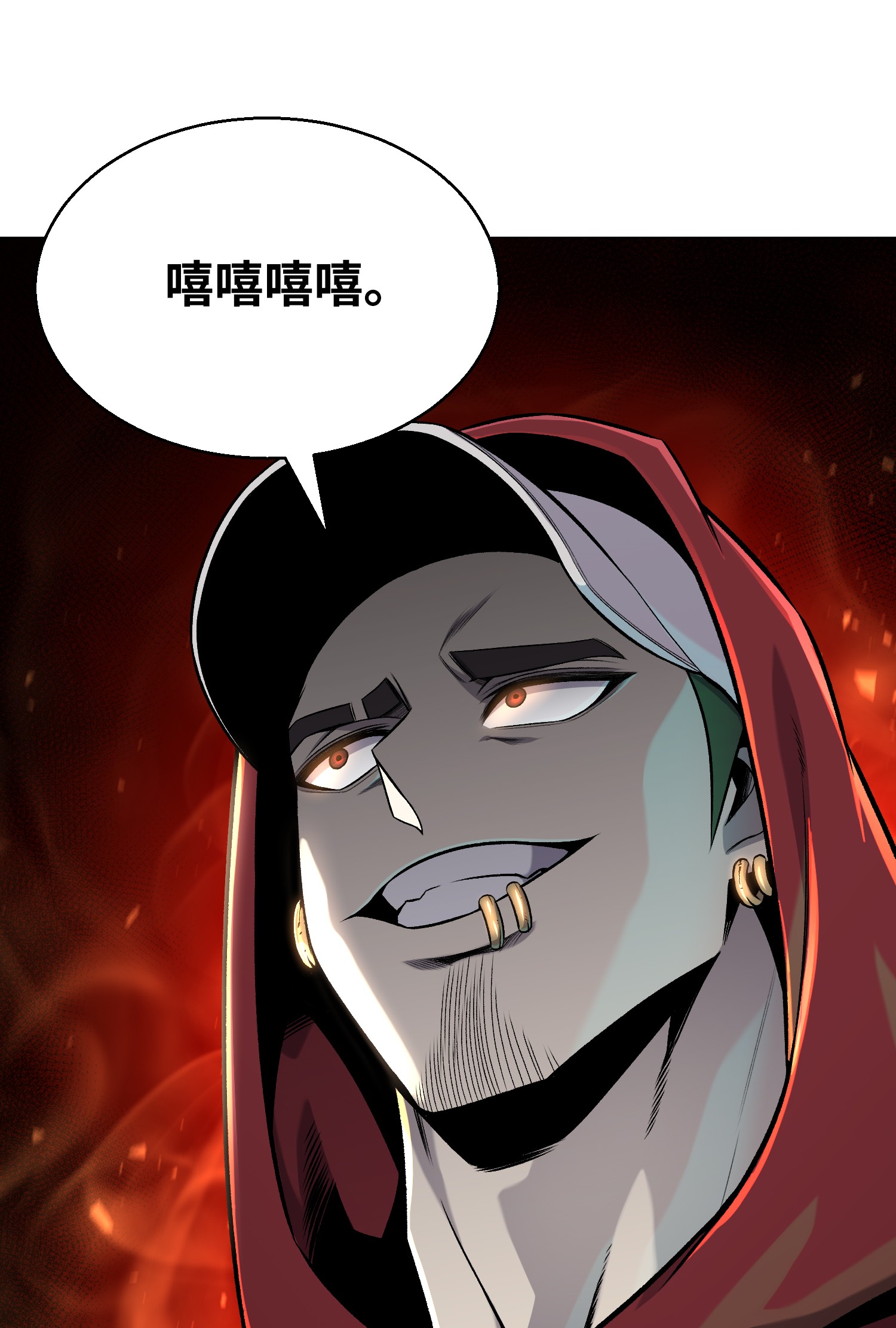 反派逆转62 机甲