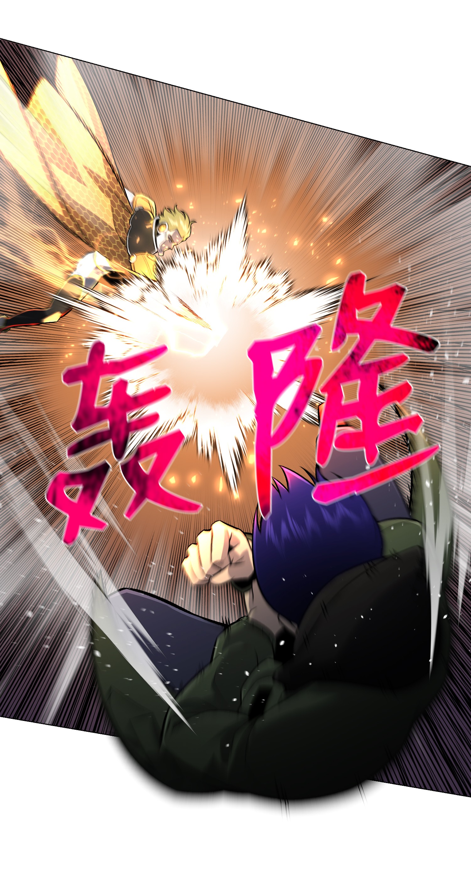 反派逆转63 反击开始