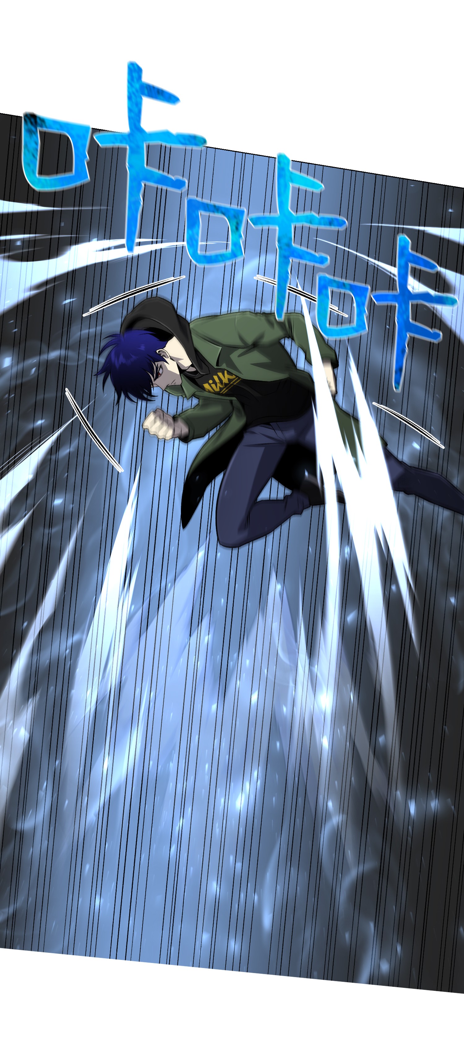 反派逆转63 反击开始