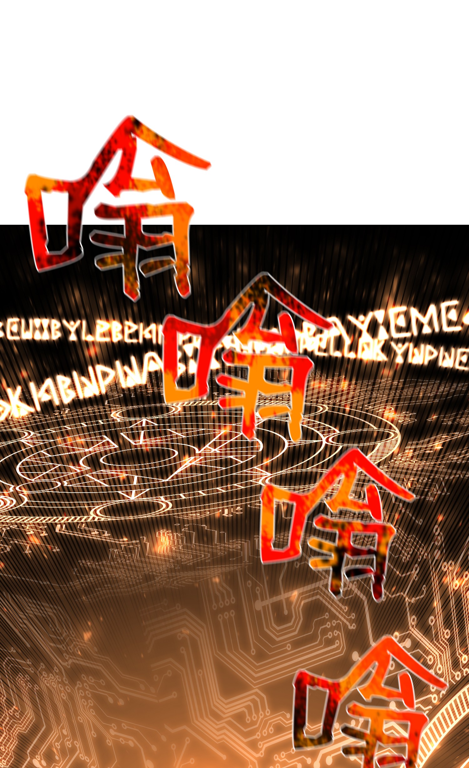 反派逆转63 反击开始