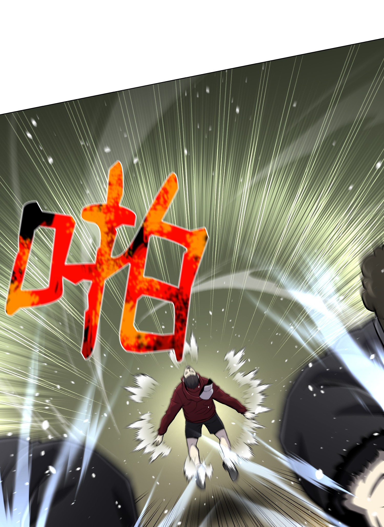 反派逆转63 反击开始